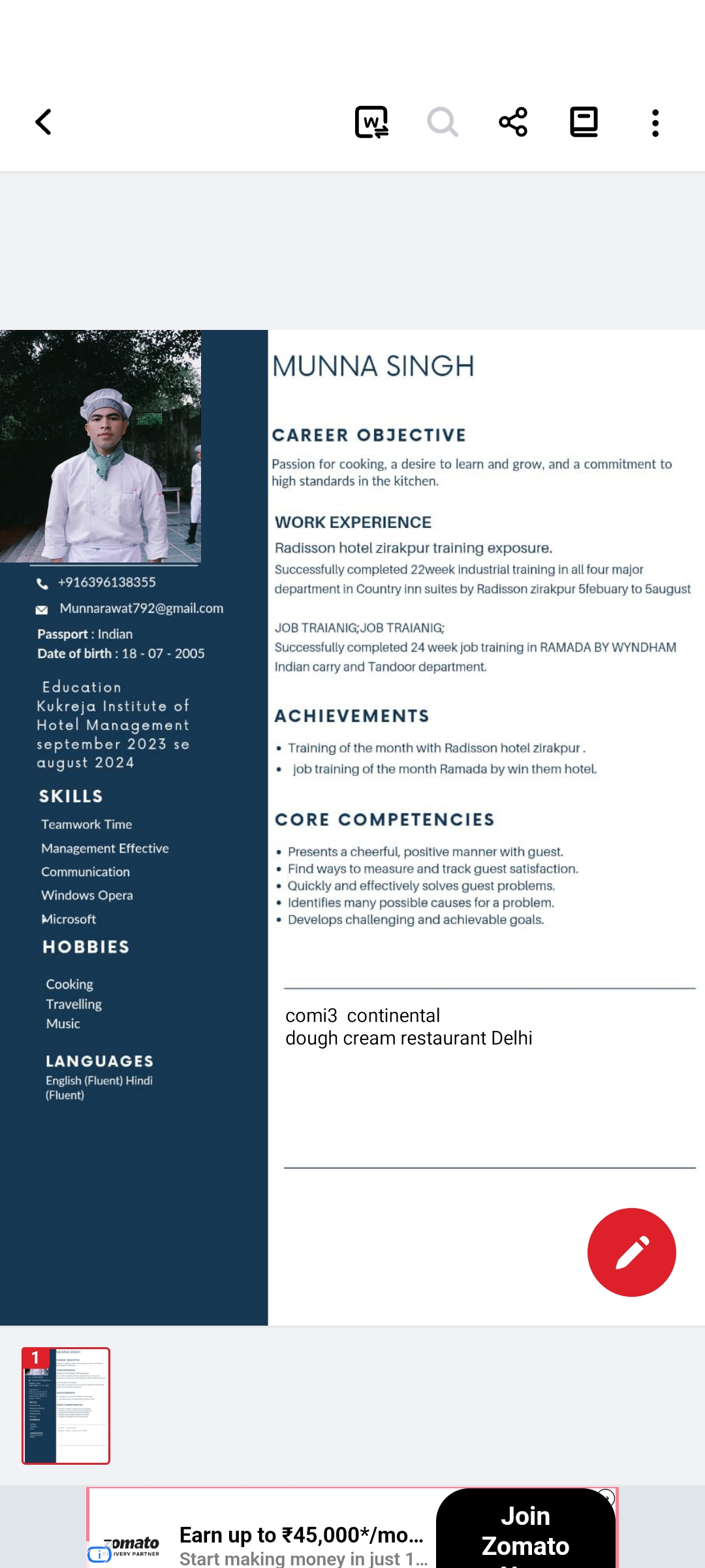 User Profile
