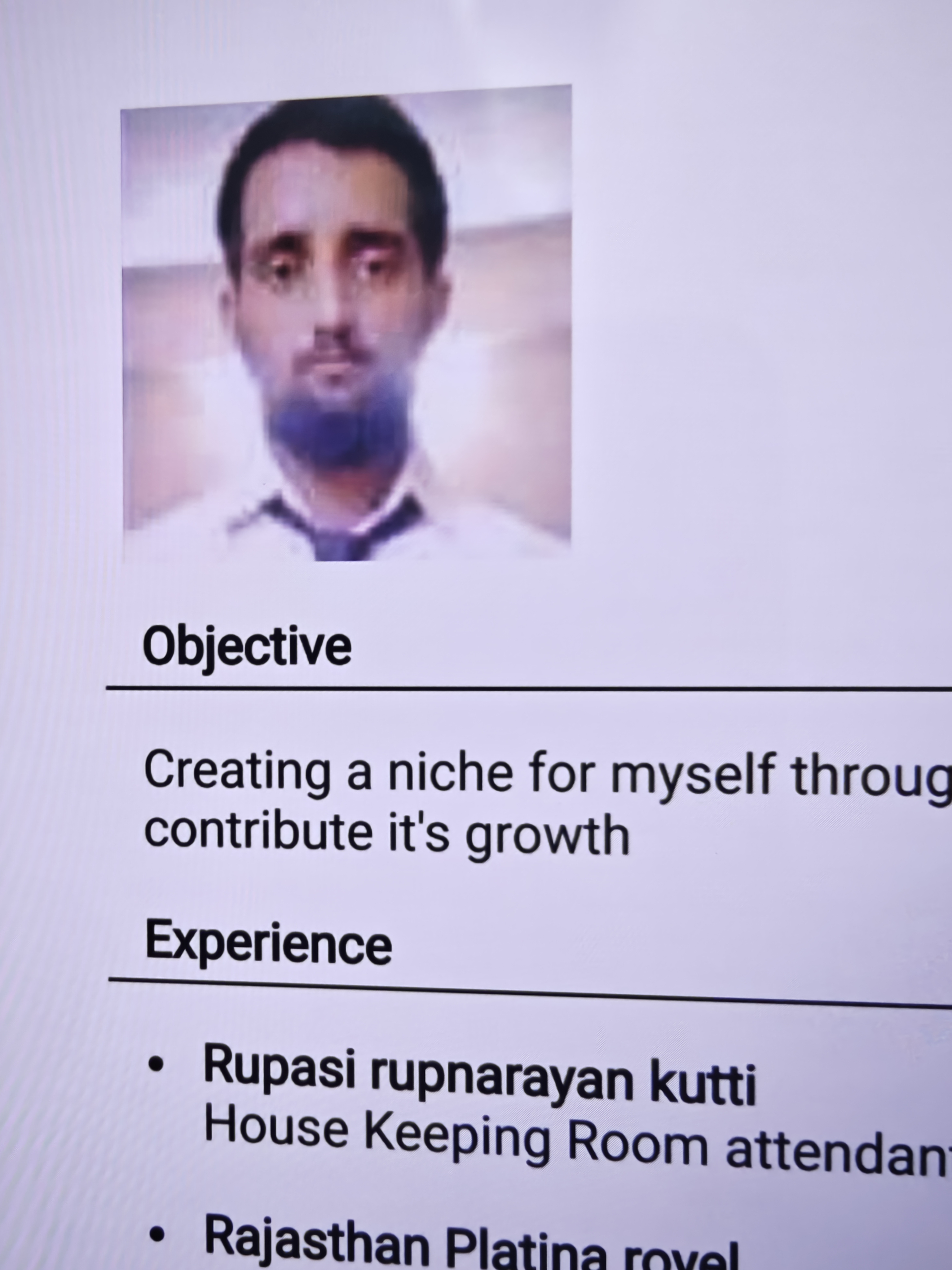 User Profile