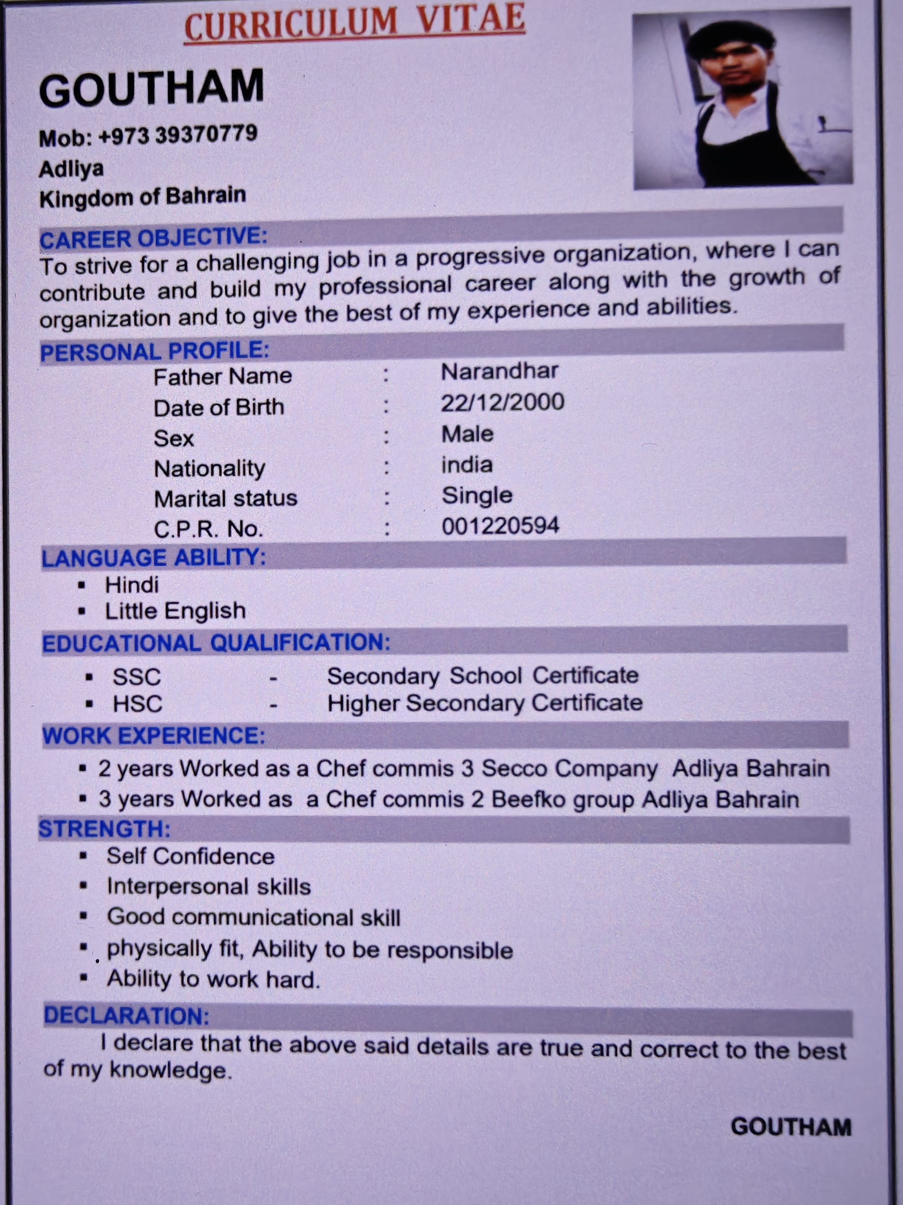 User Profile