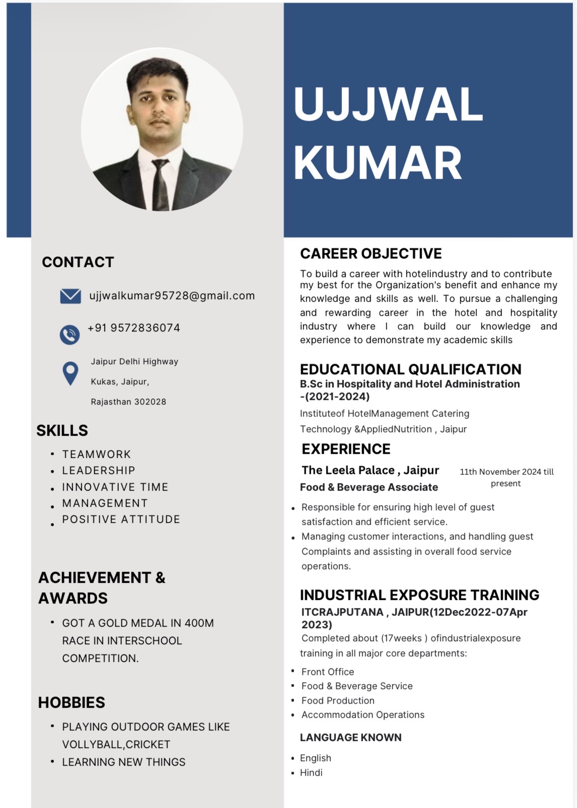 User Profile