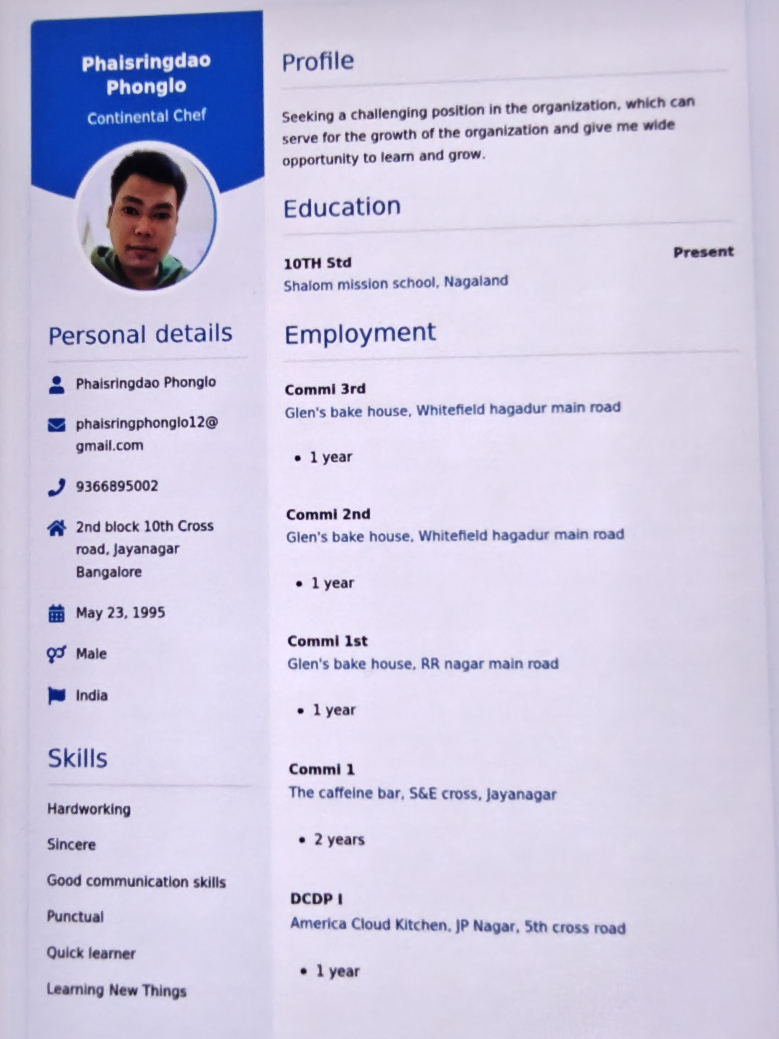User Profile