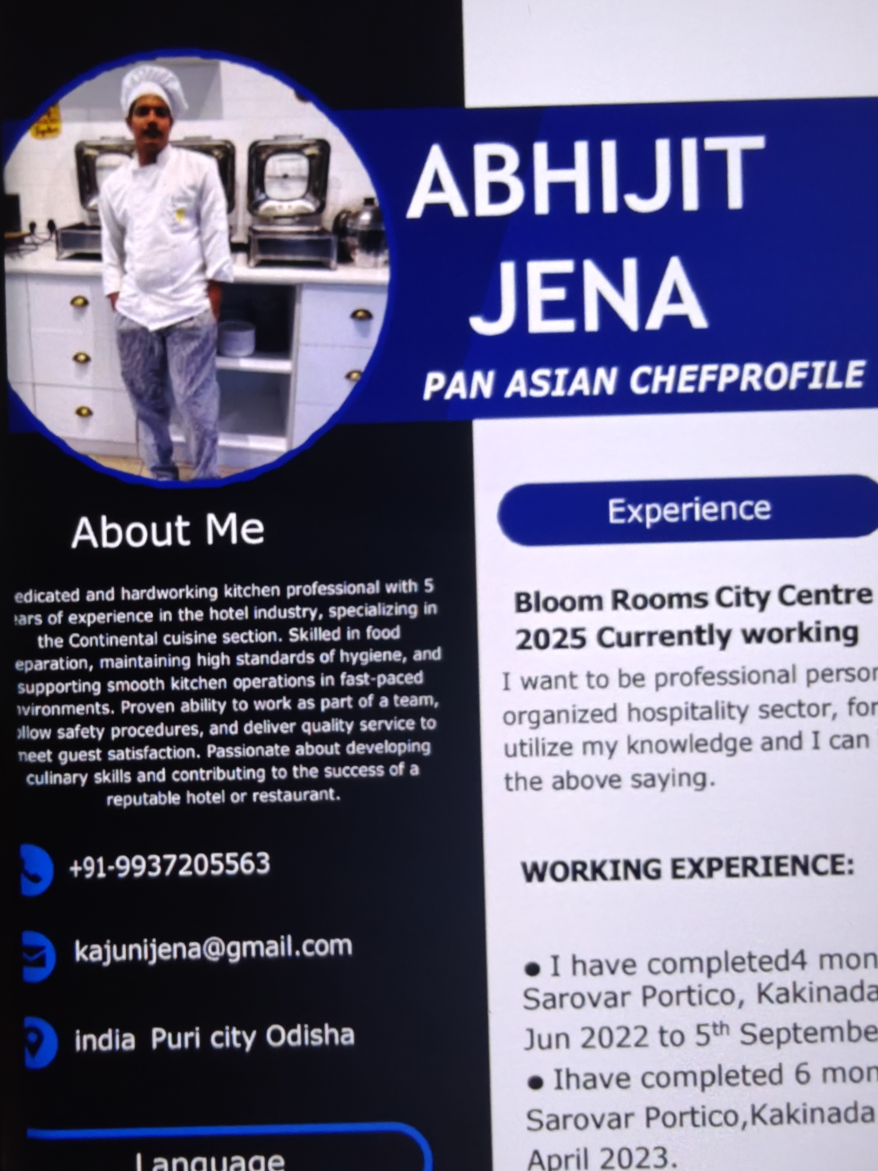 User Profile