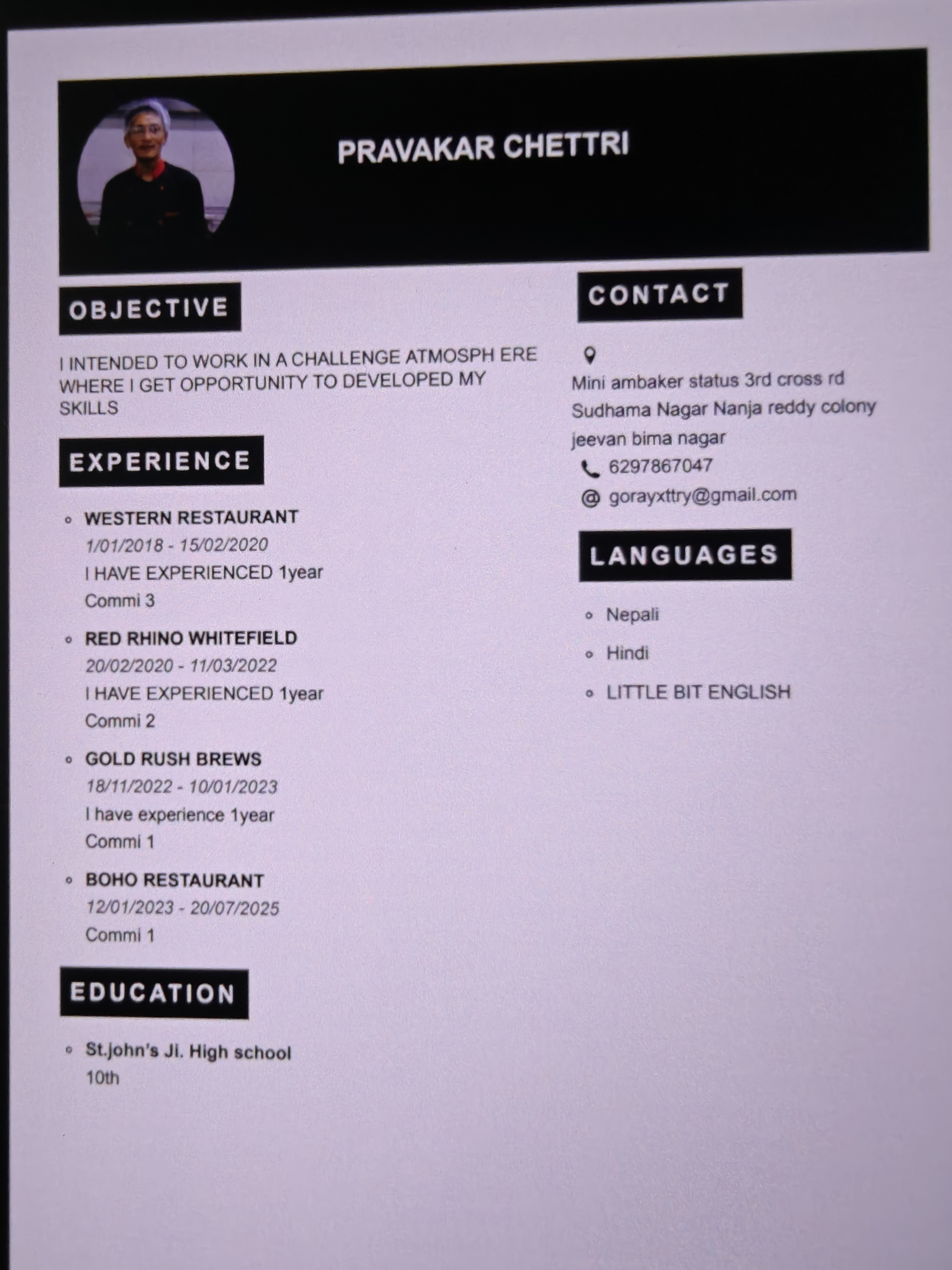 User Profile