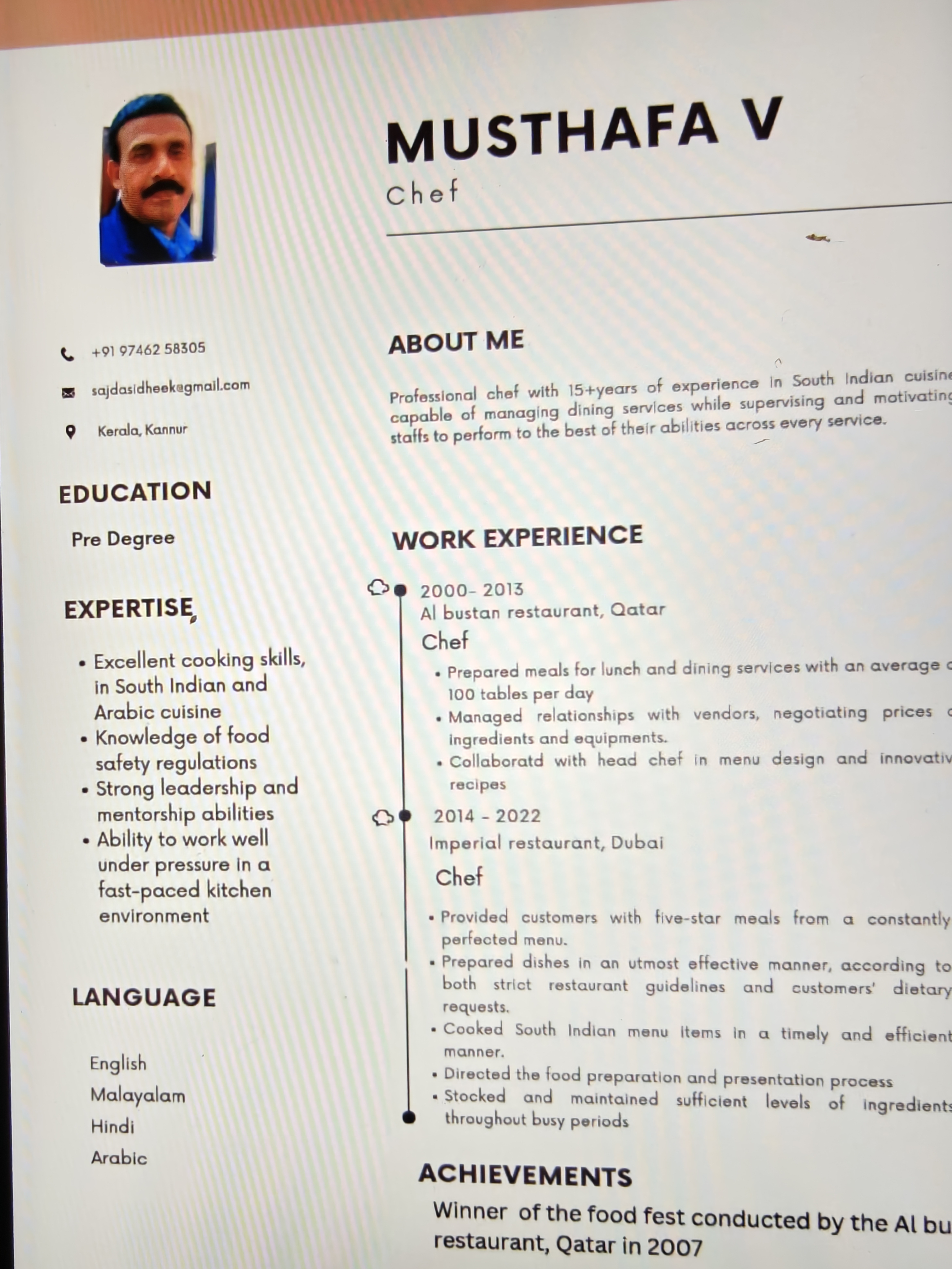 User Profile