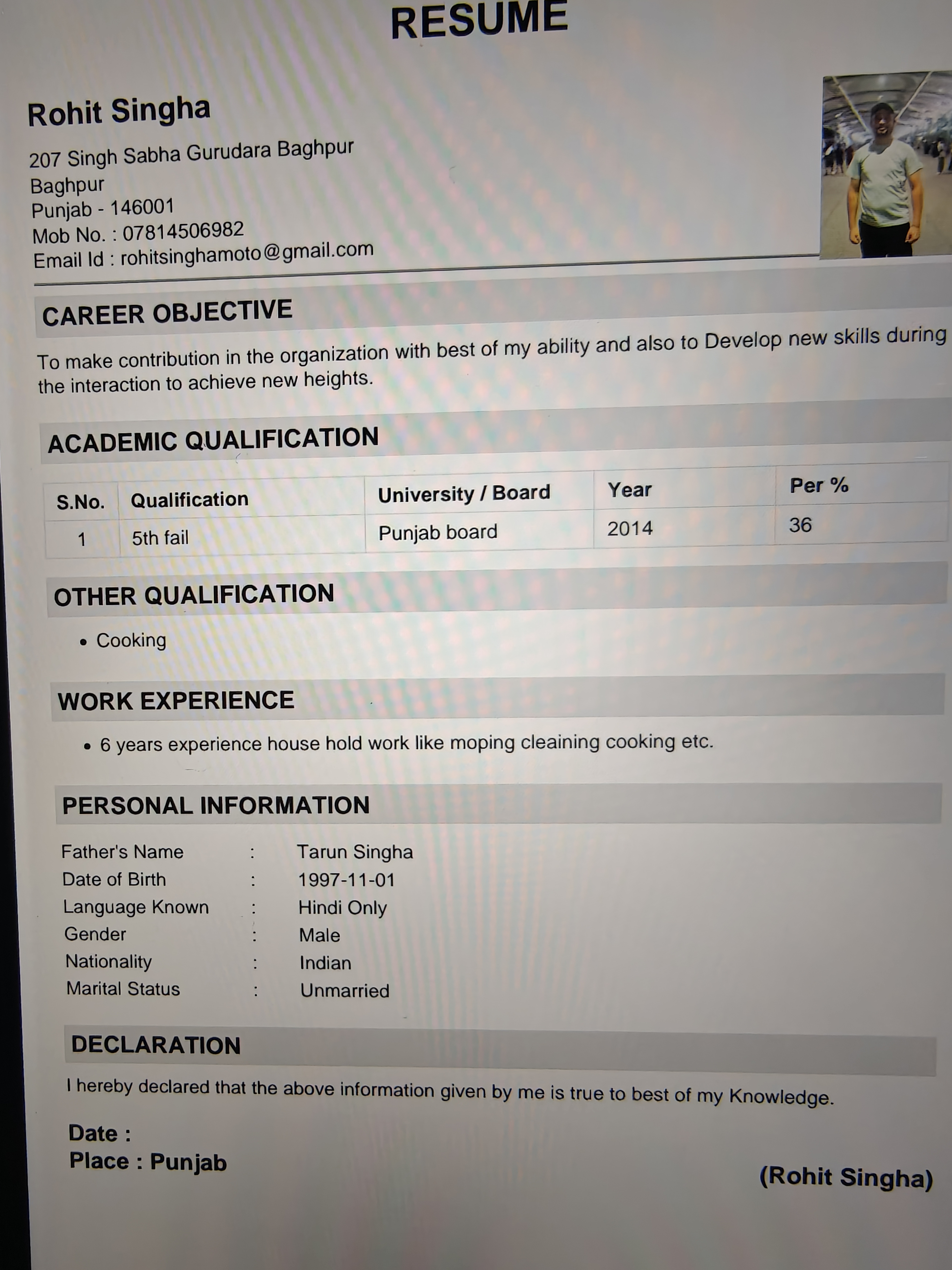 User Profile