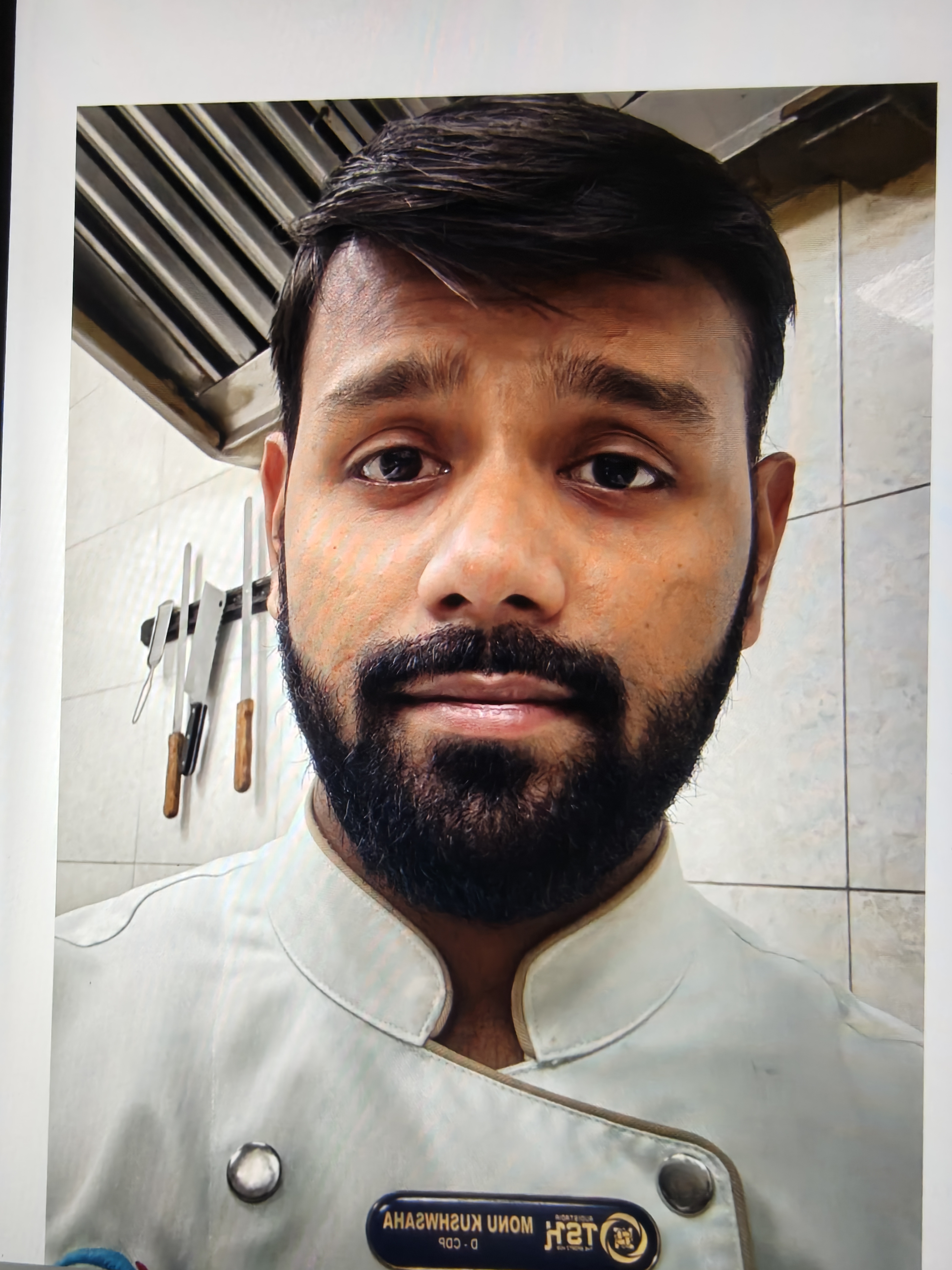 User Profile