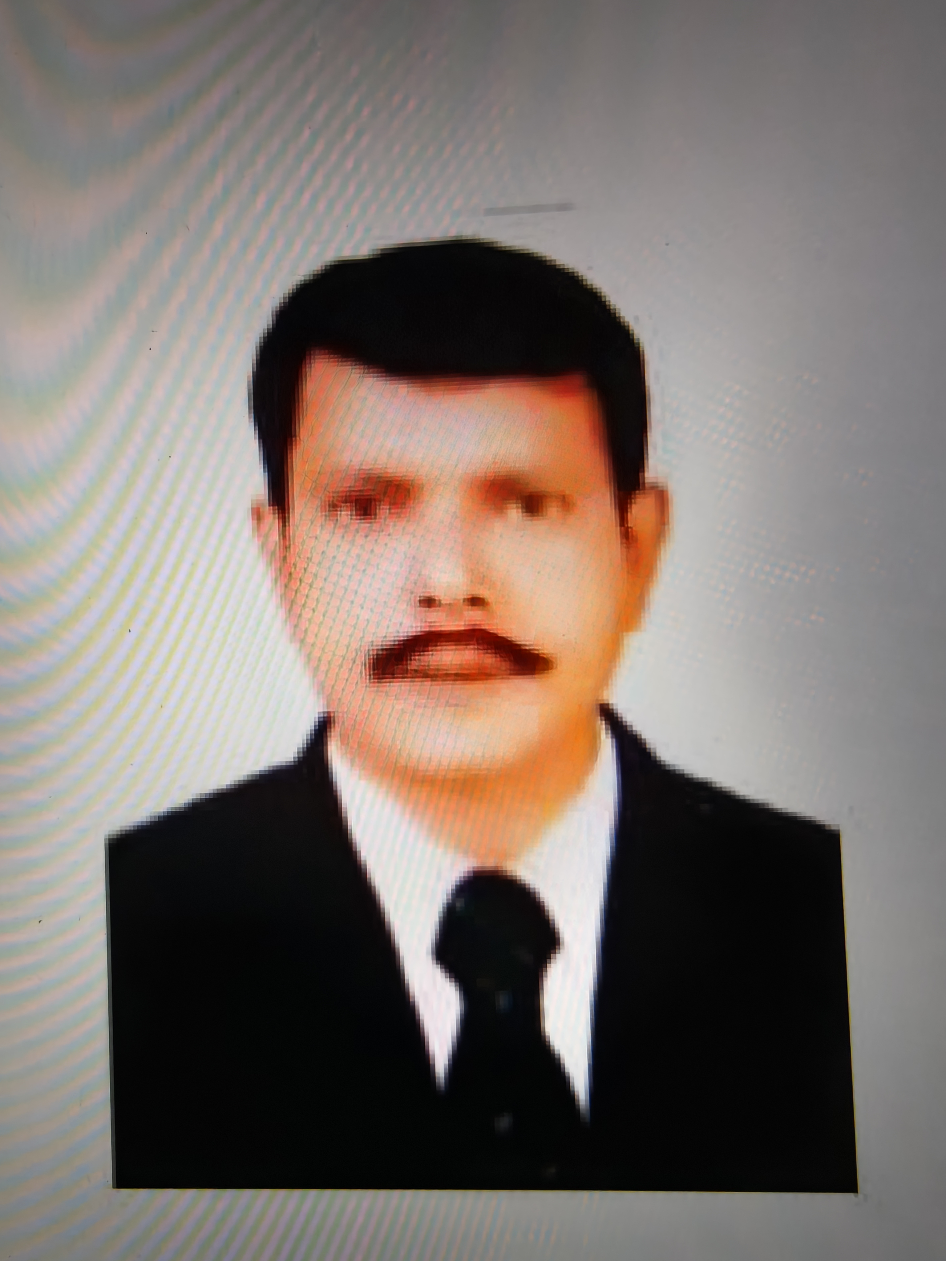 User Profile