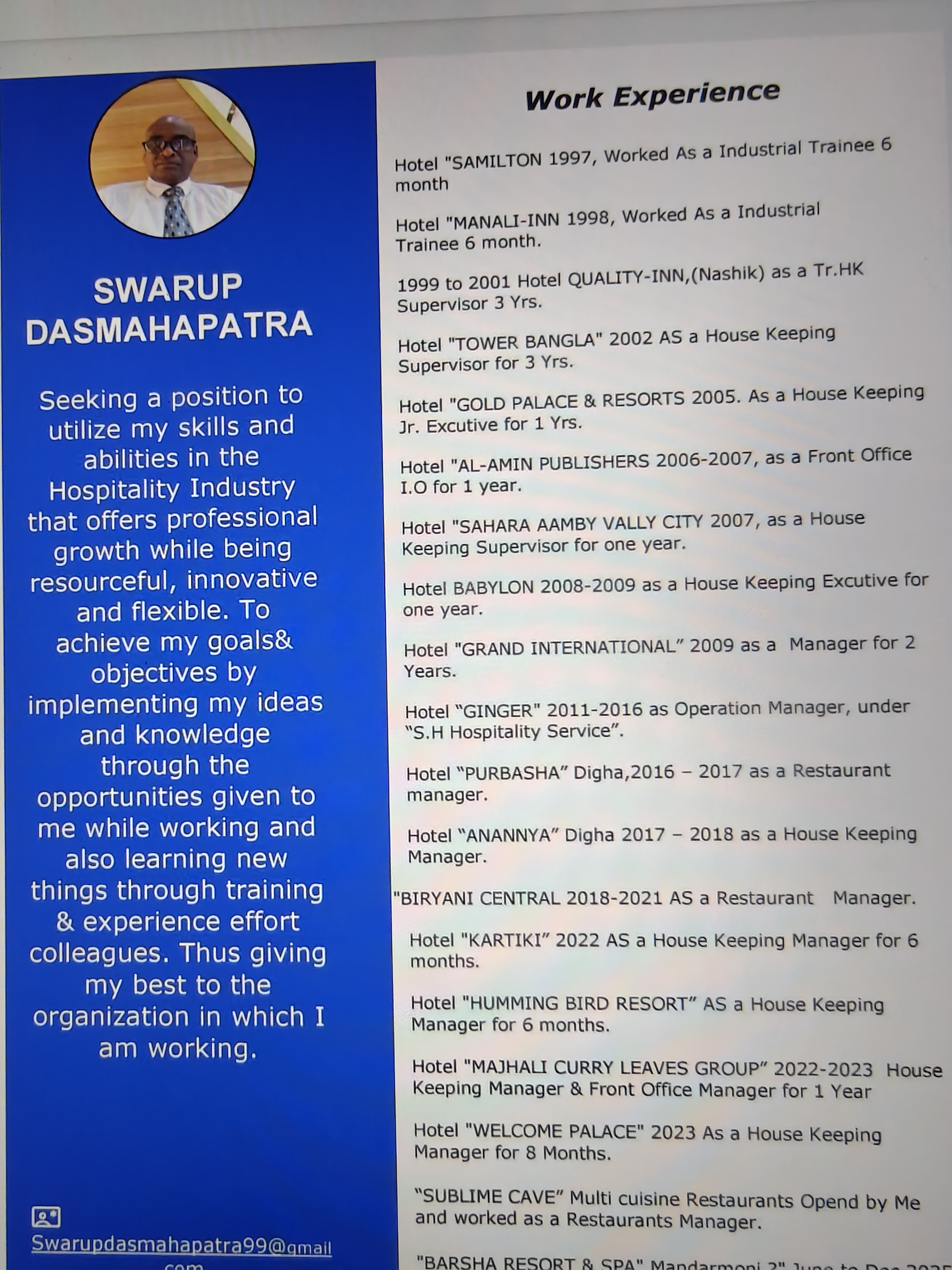 User Profile