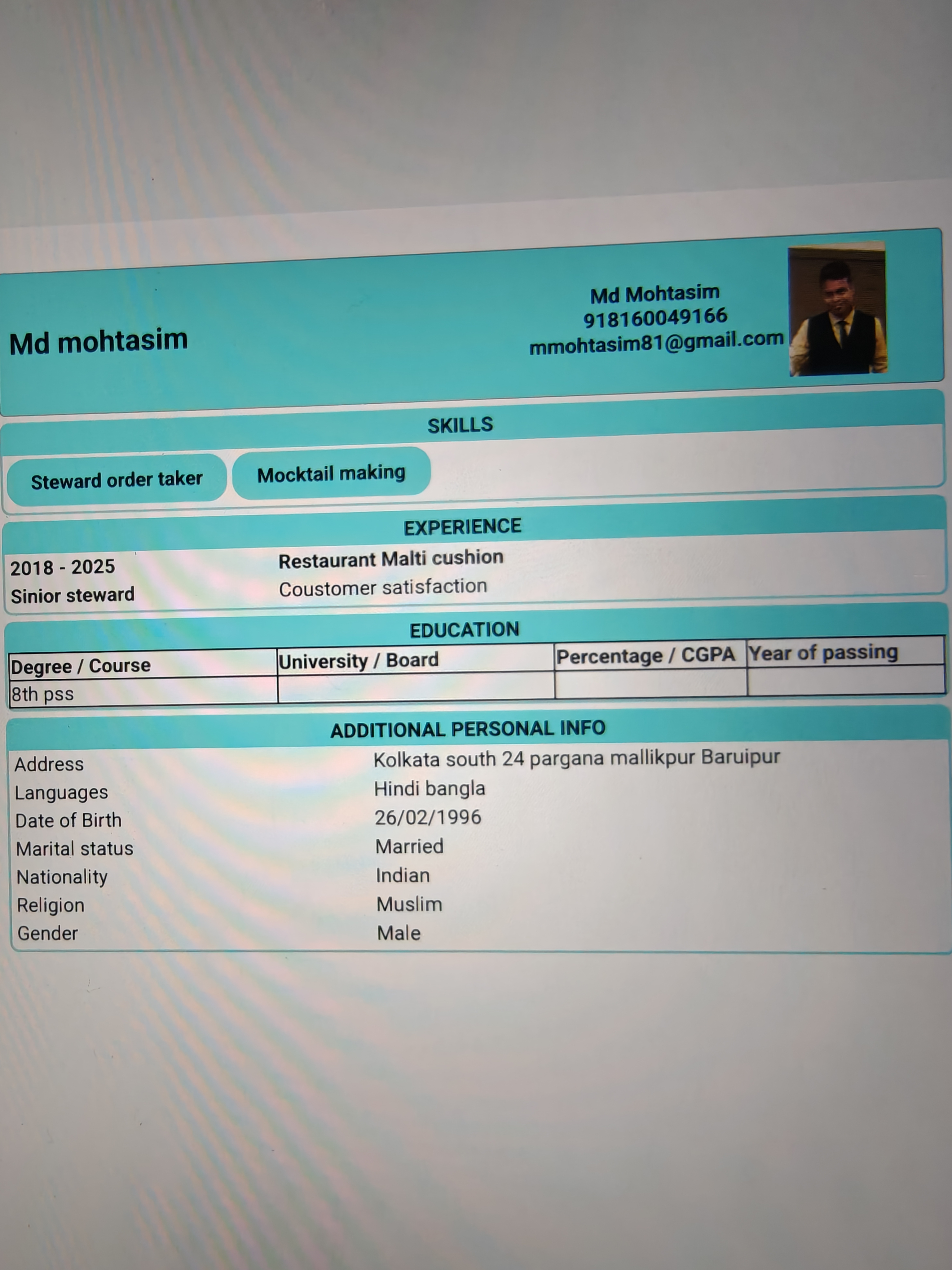User Profile