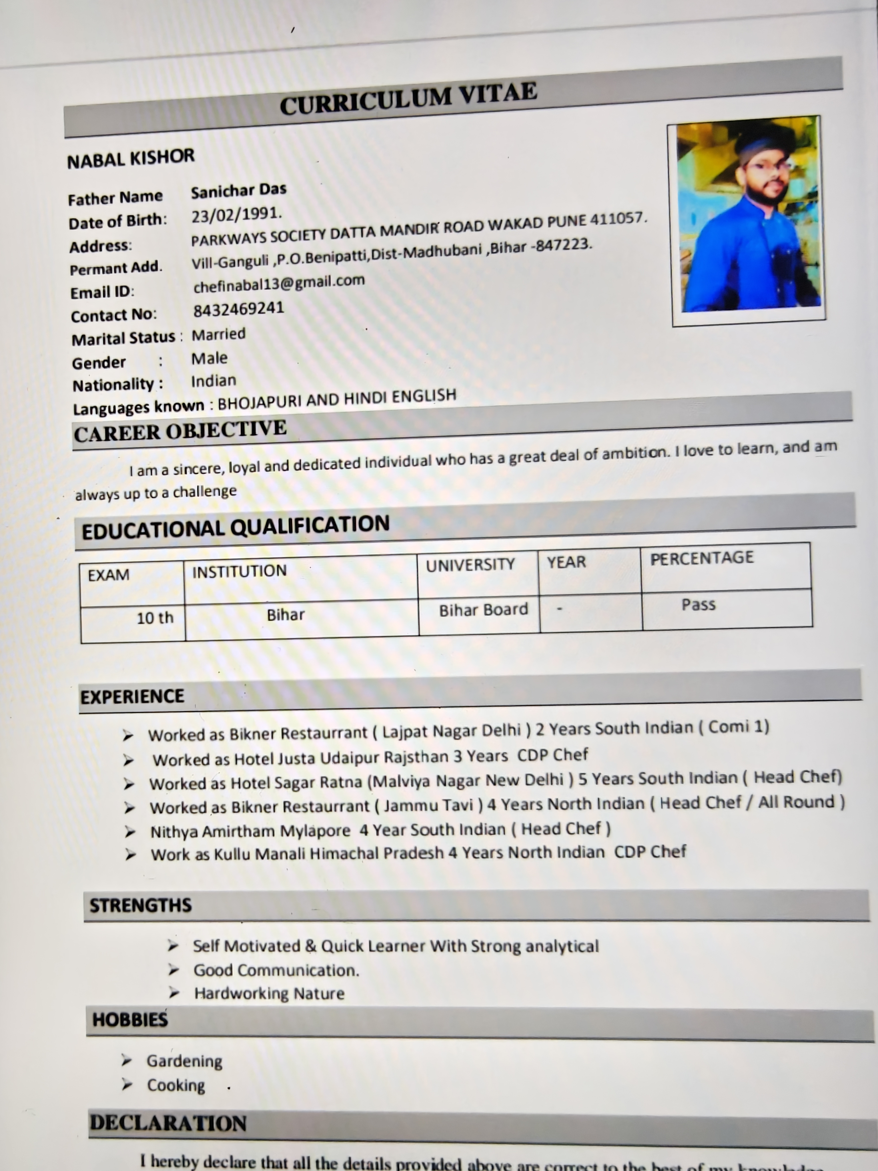 User Profile