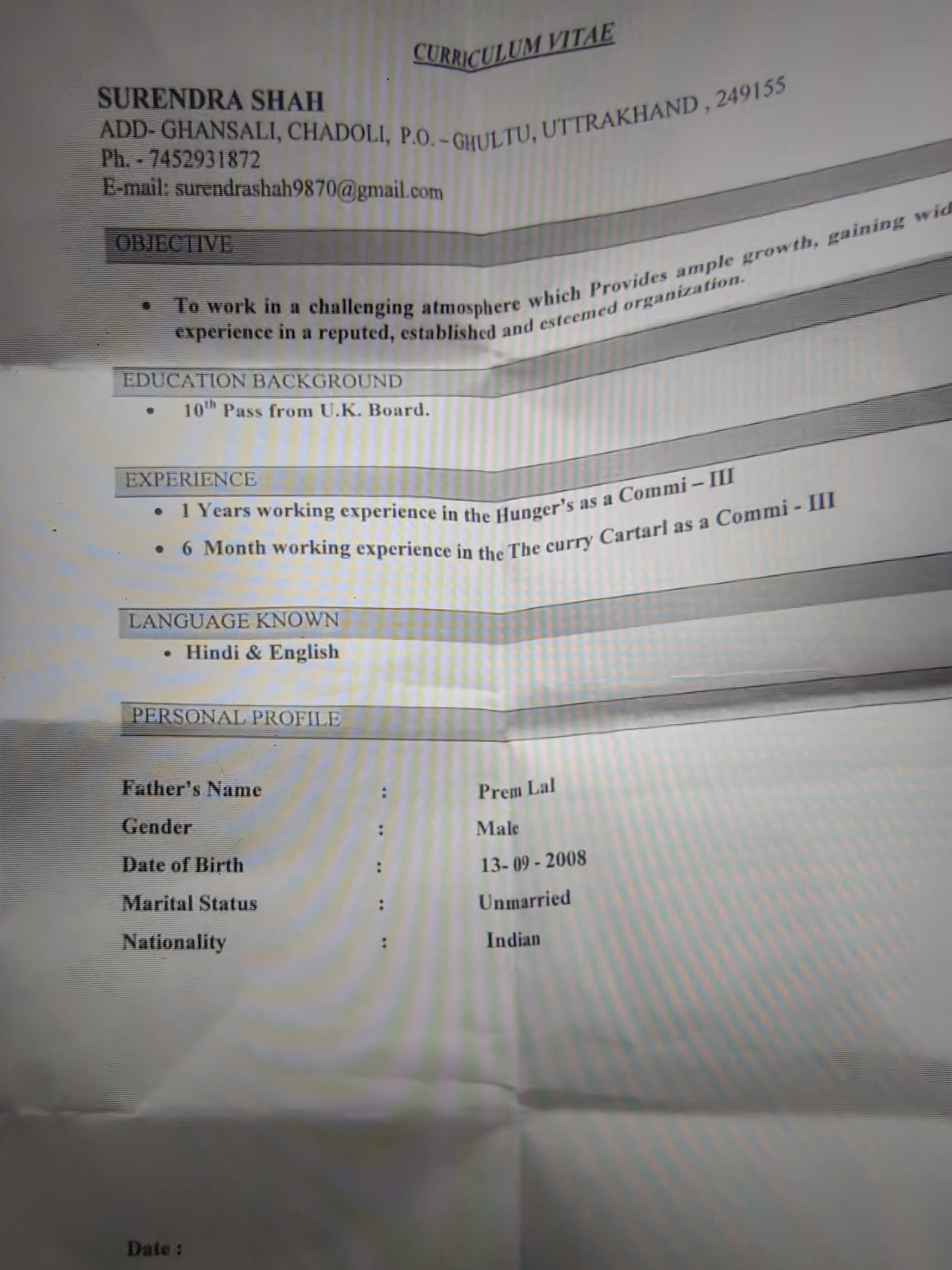 User Profile