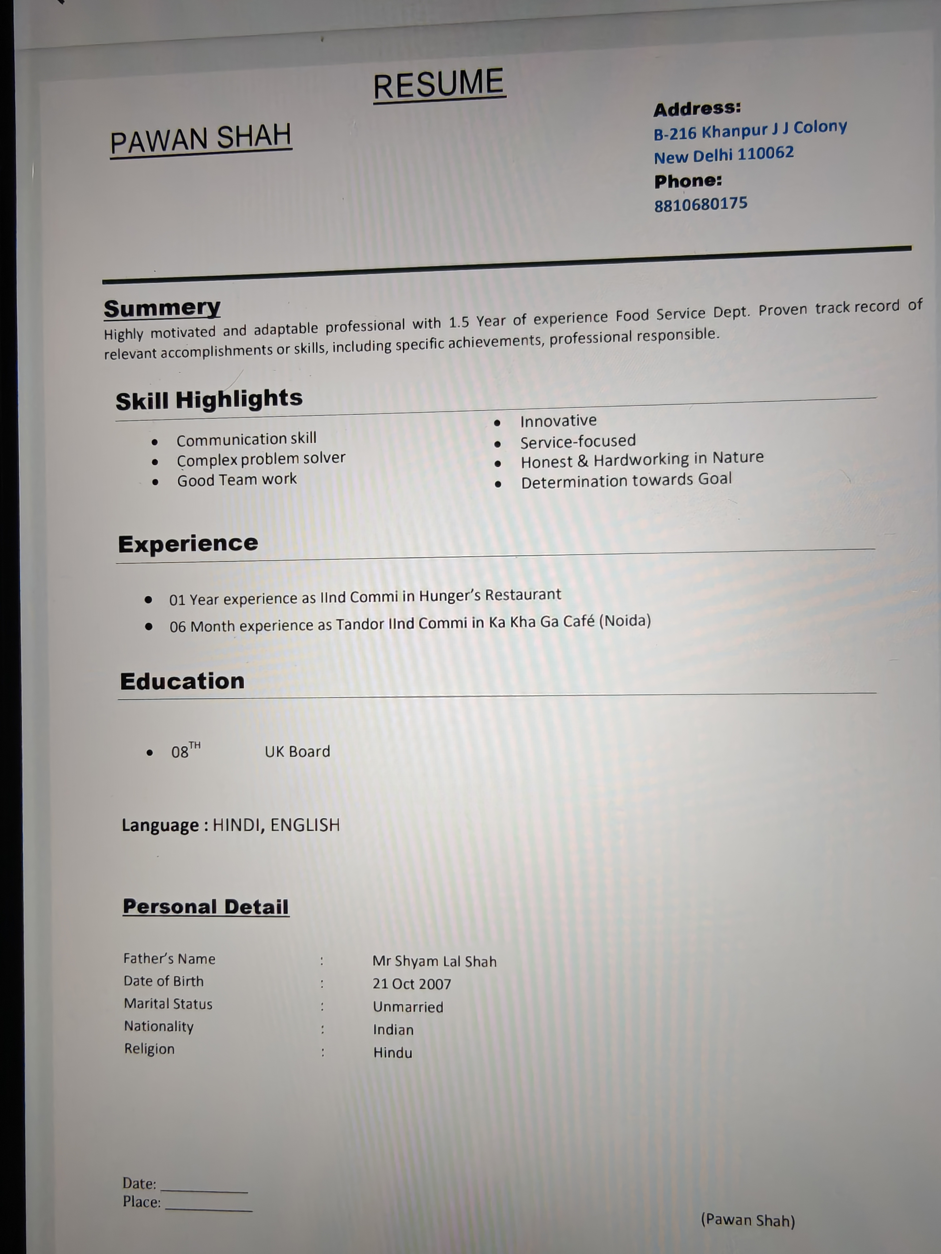 User Profile