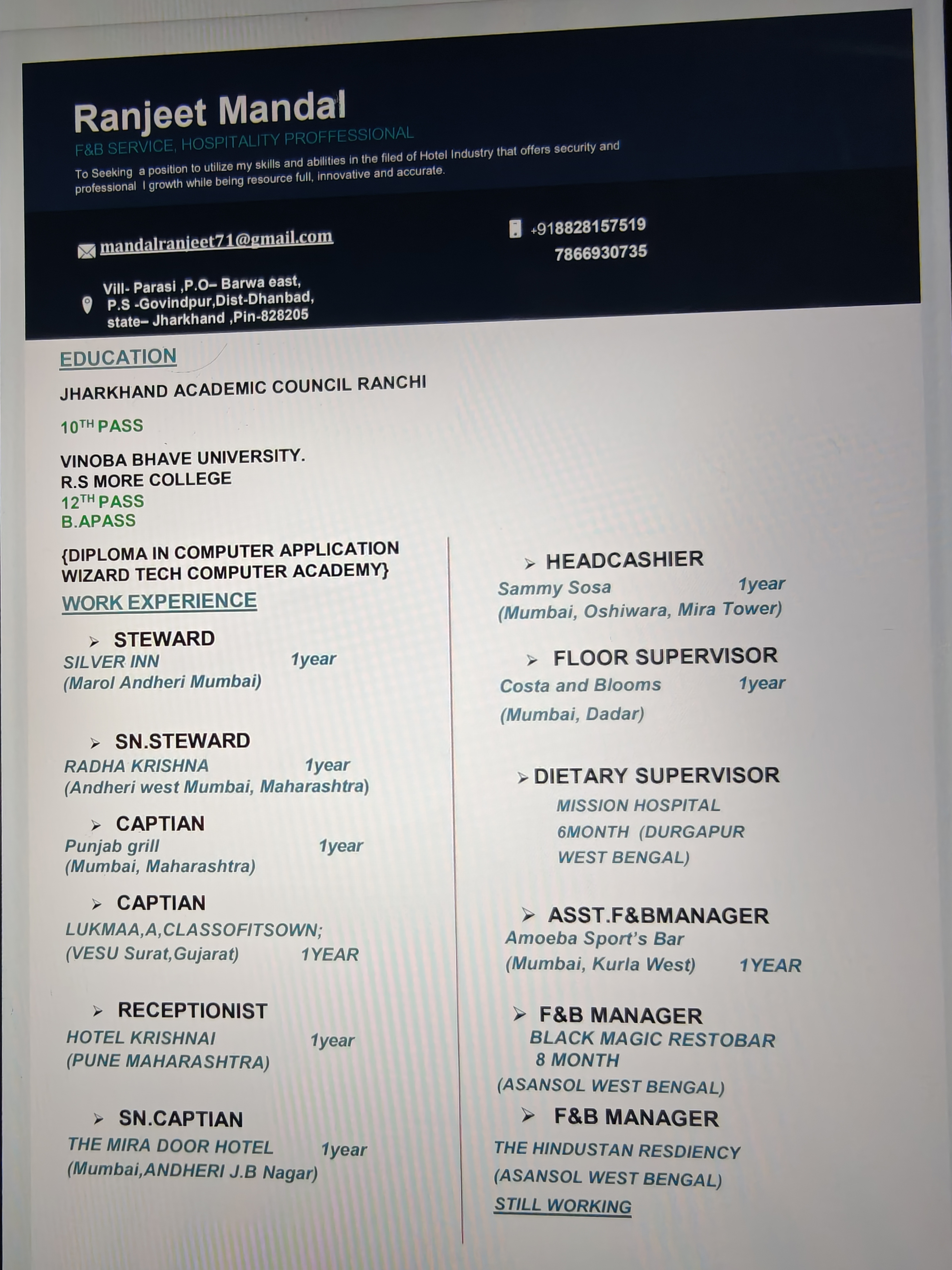 User Profile