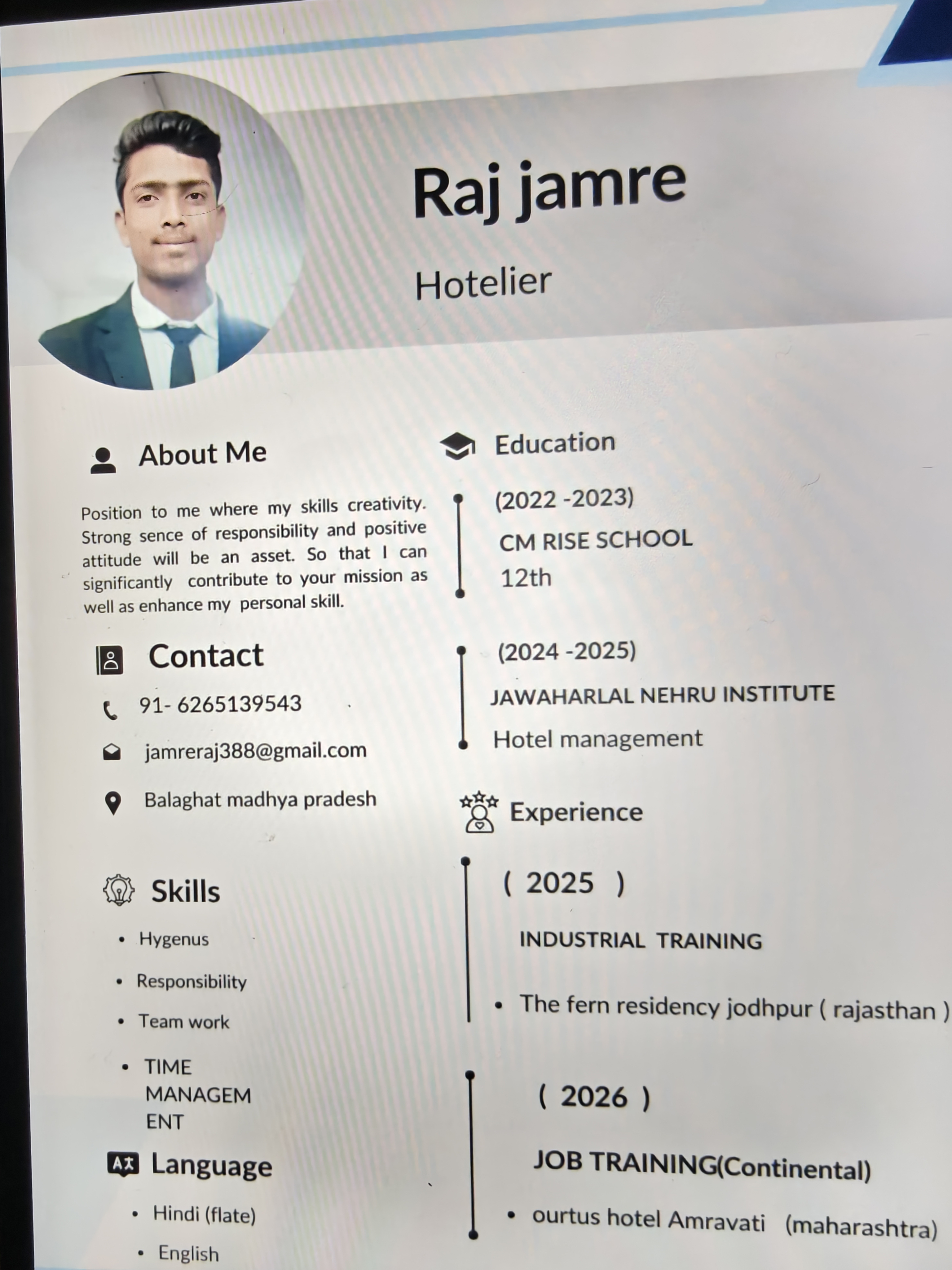 User Profile