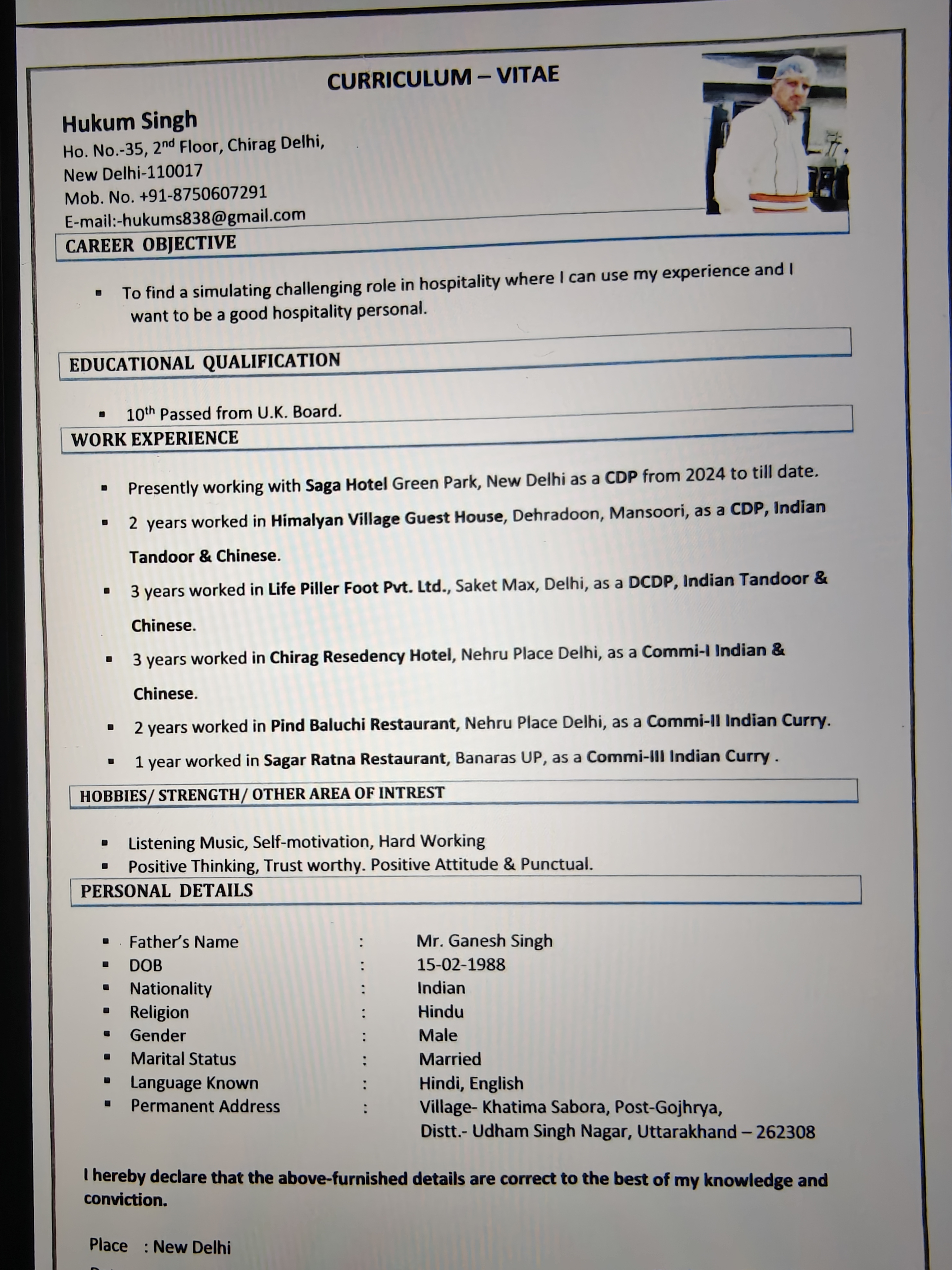 User Profile