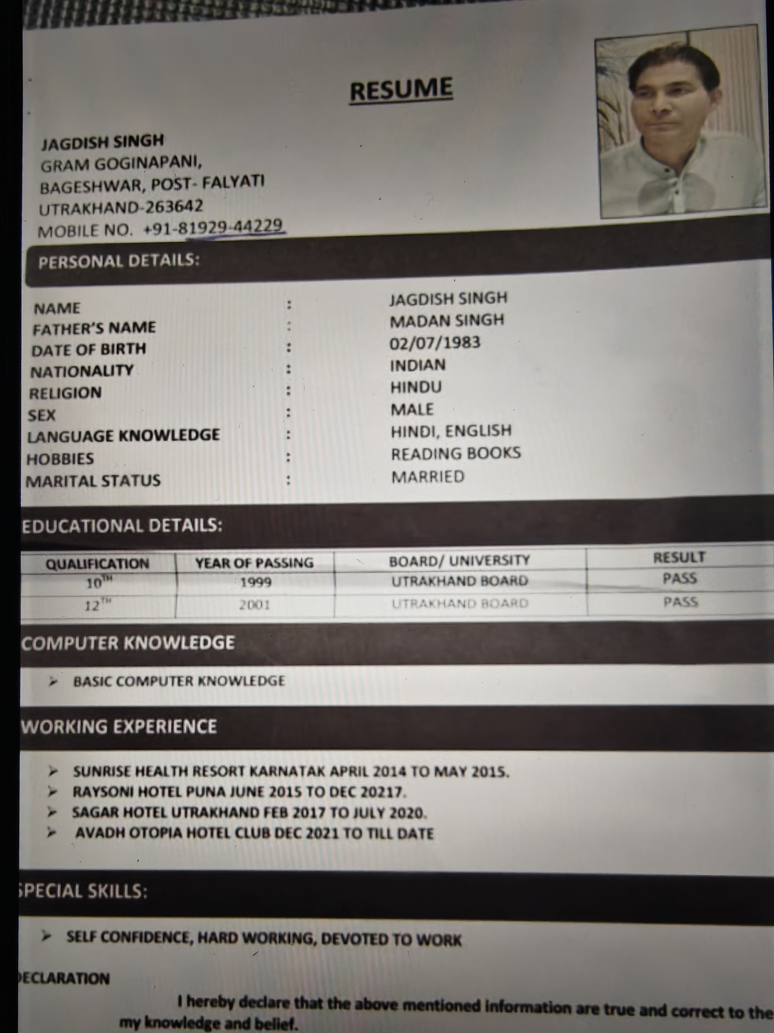 User Profile
