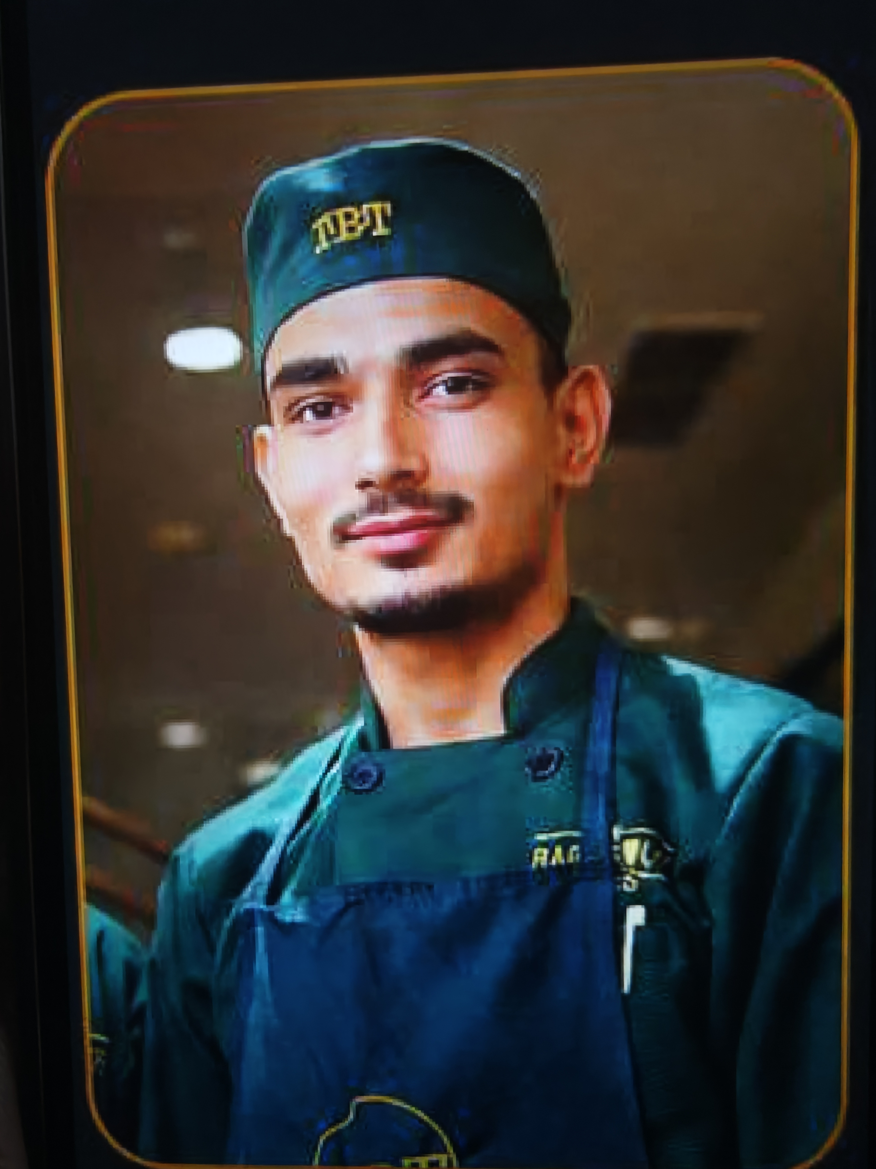 User Profile