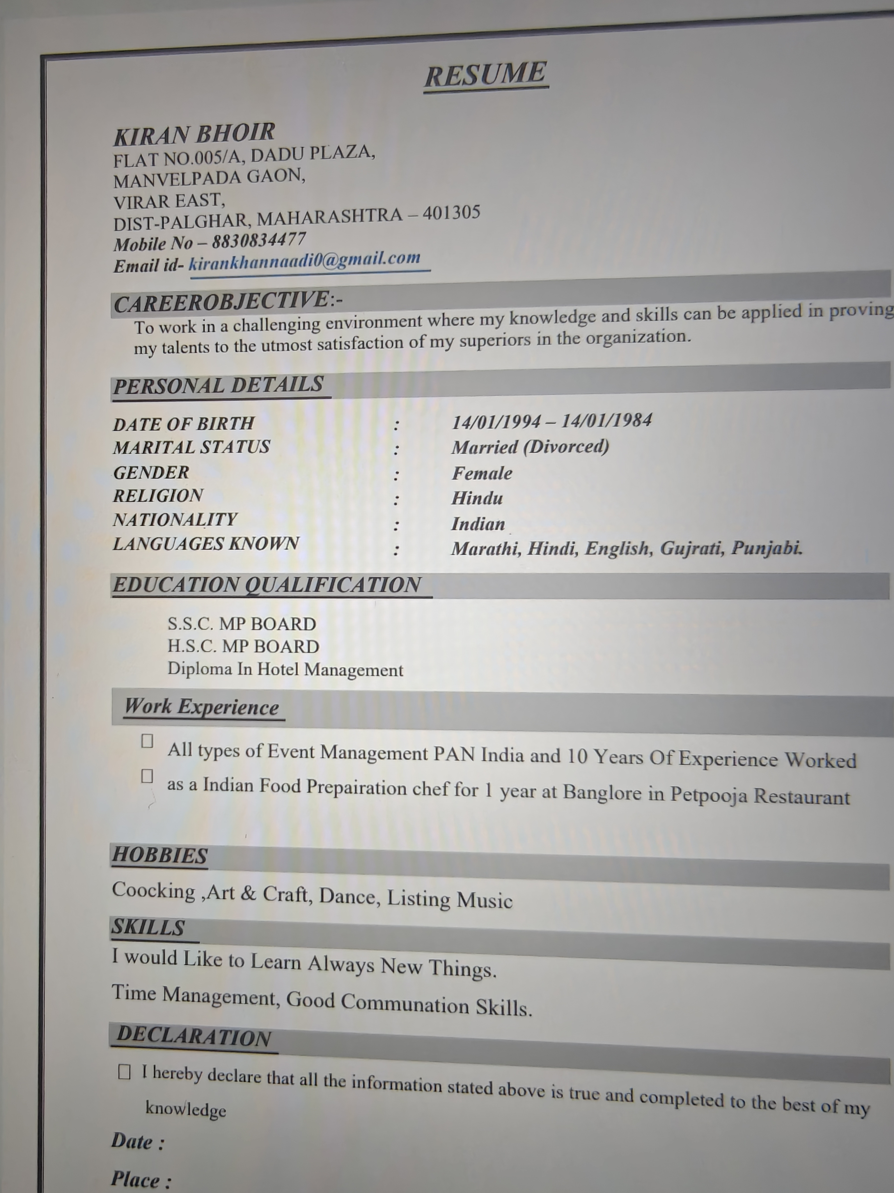 User Profile
