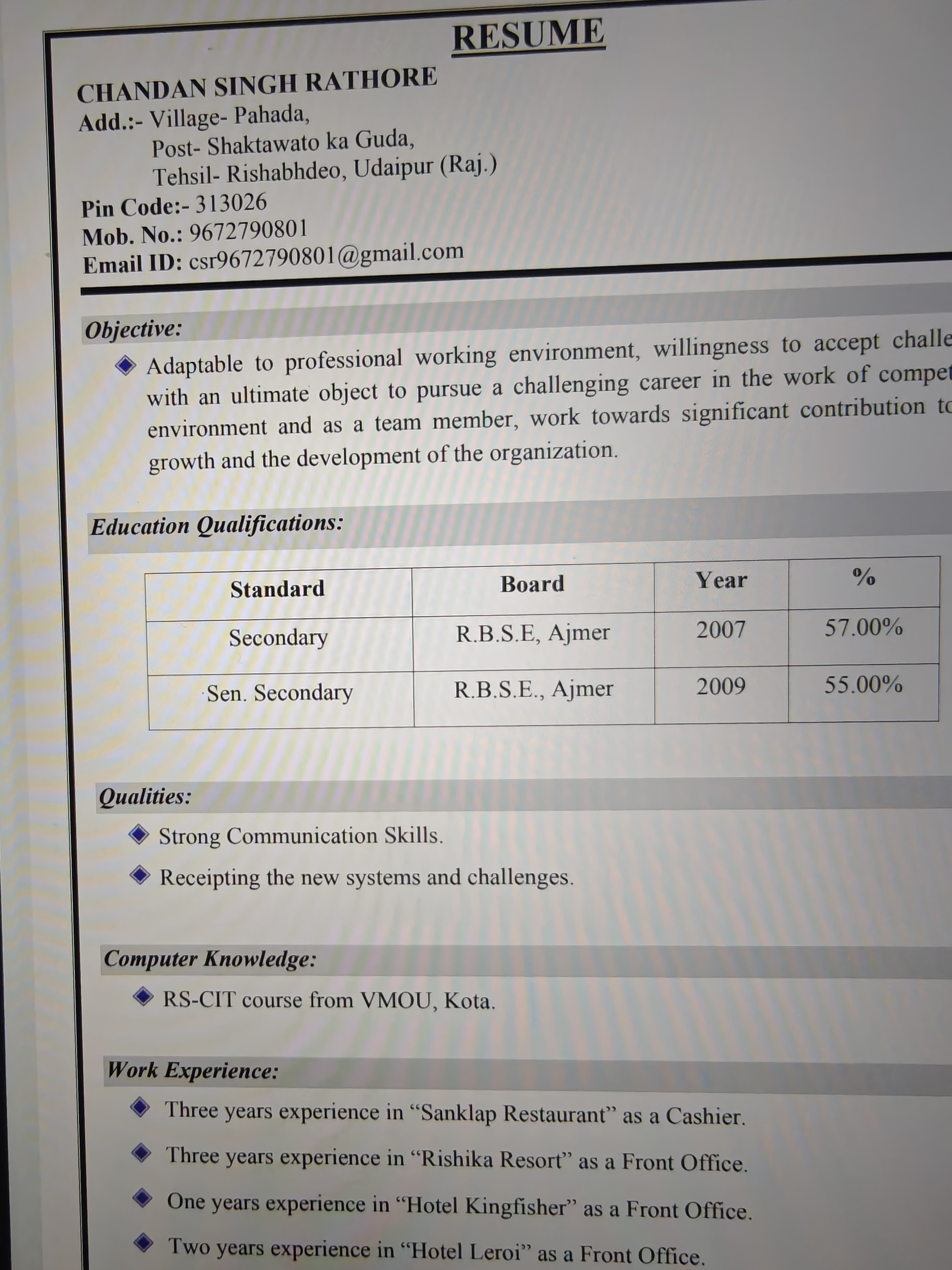 User Profile