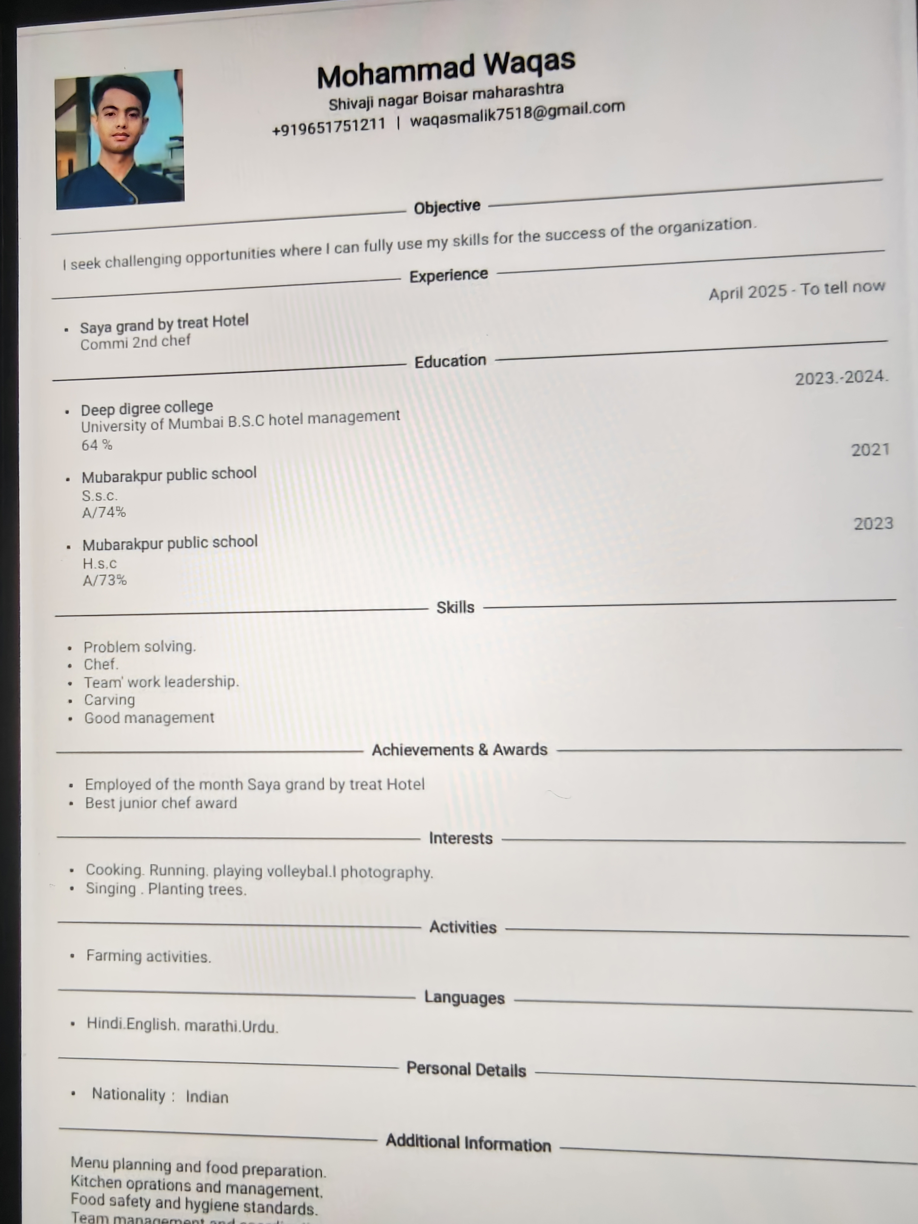 User Profile