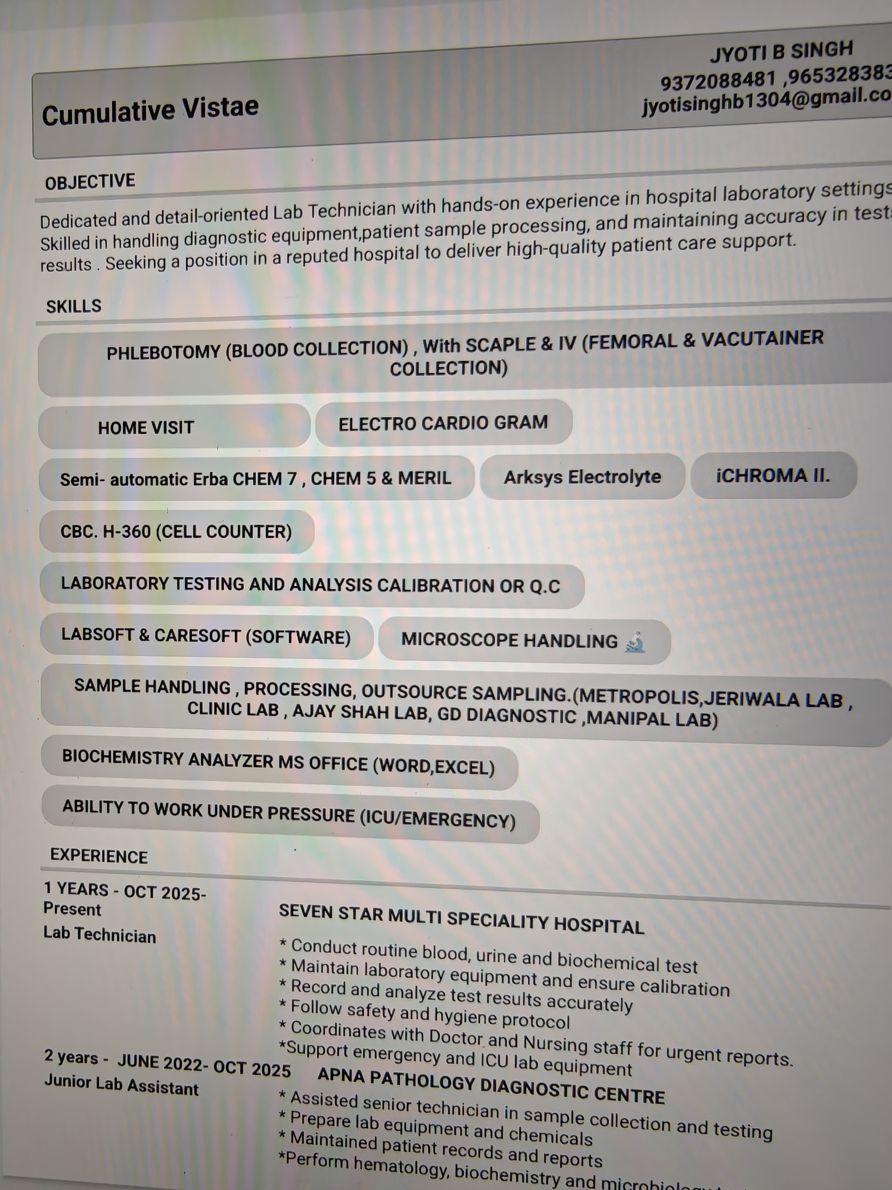 User Profile