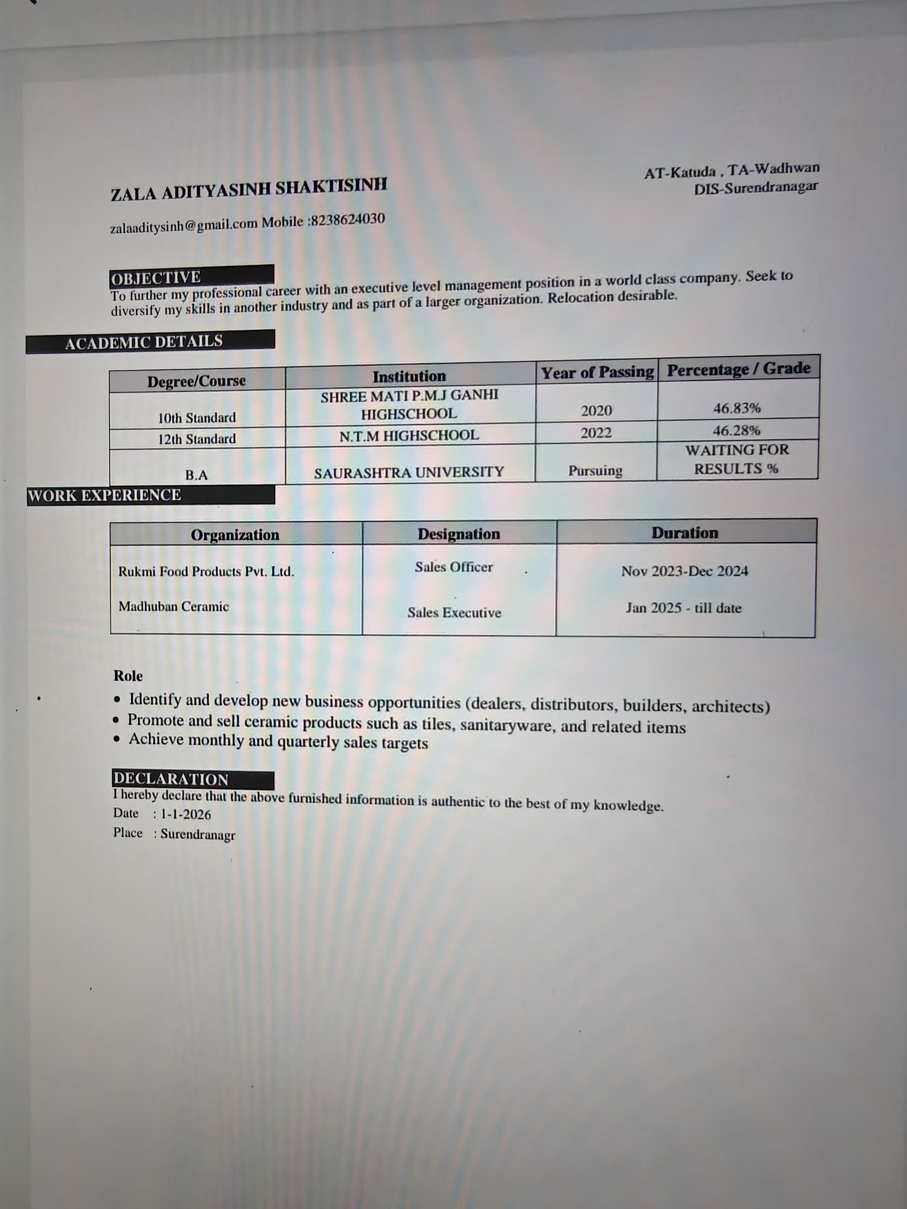 User Profile