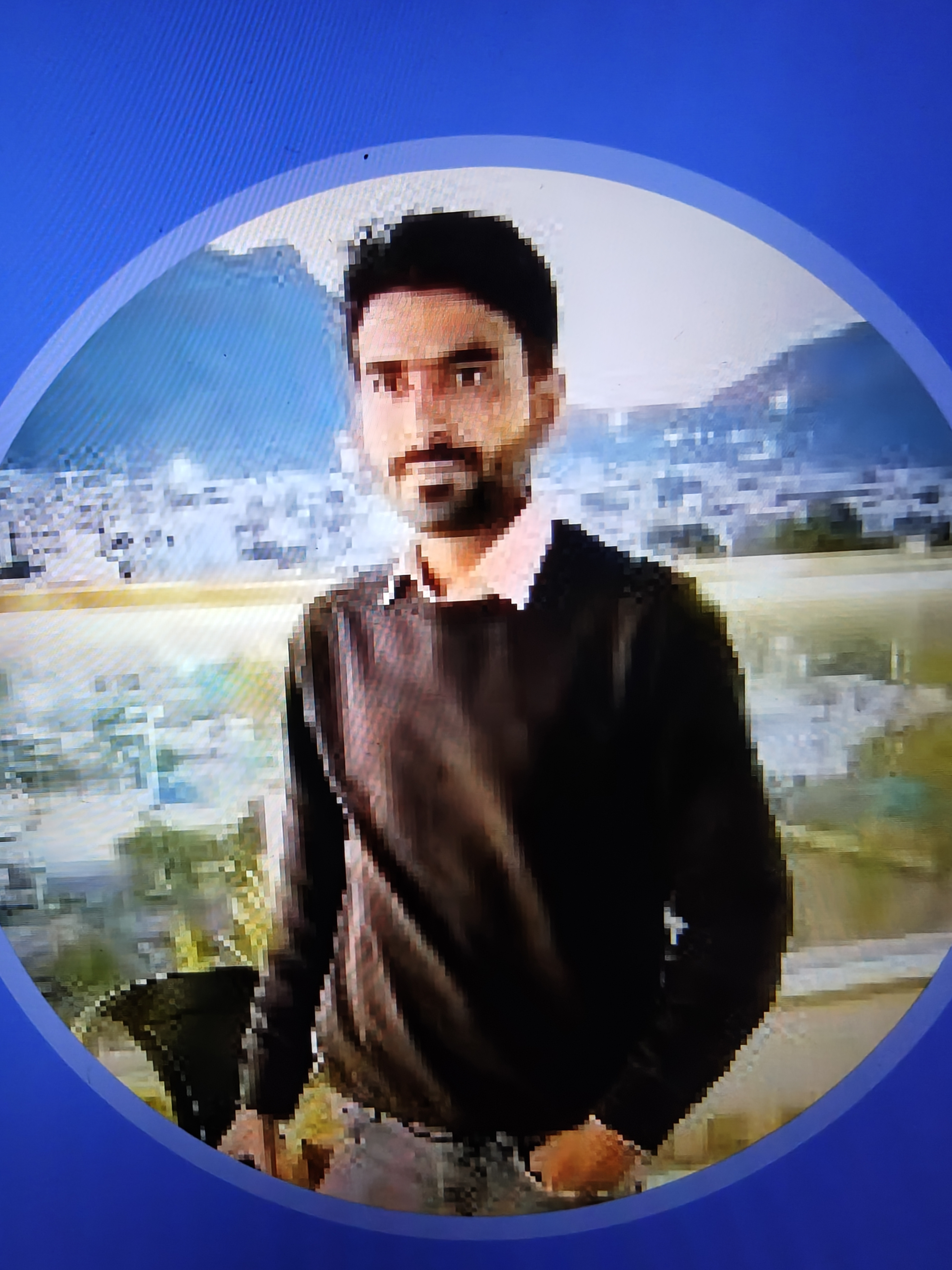 User Profile