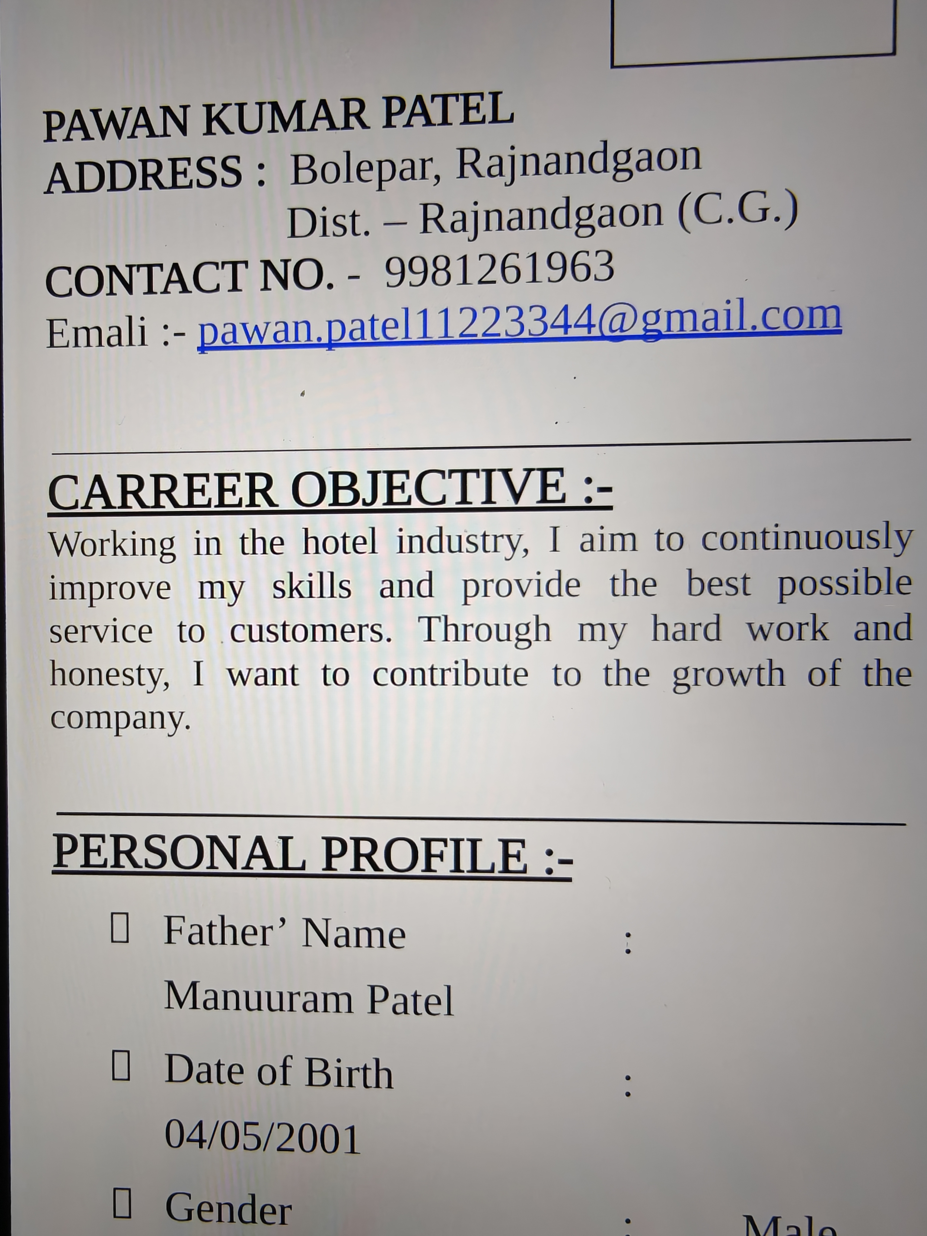 User Profile