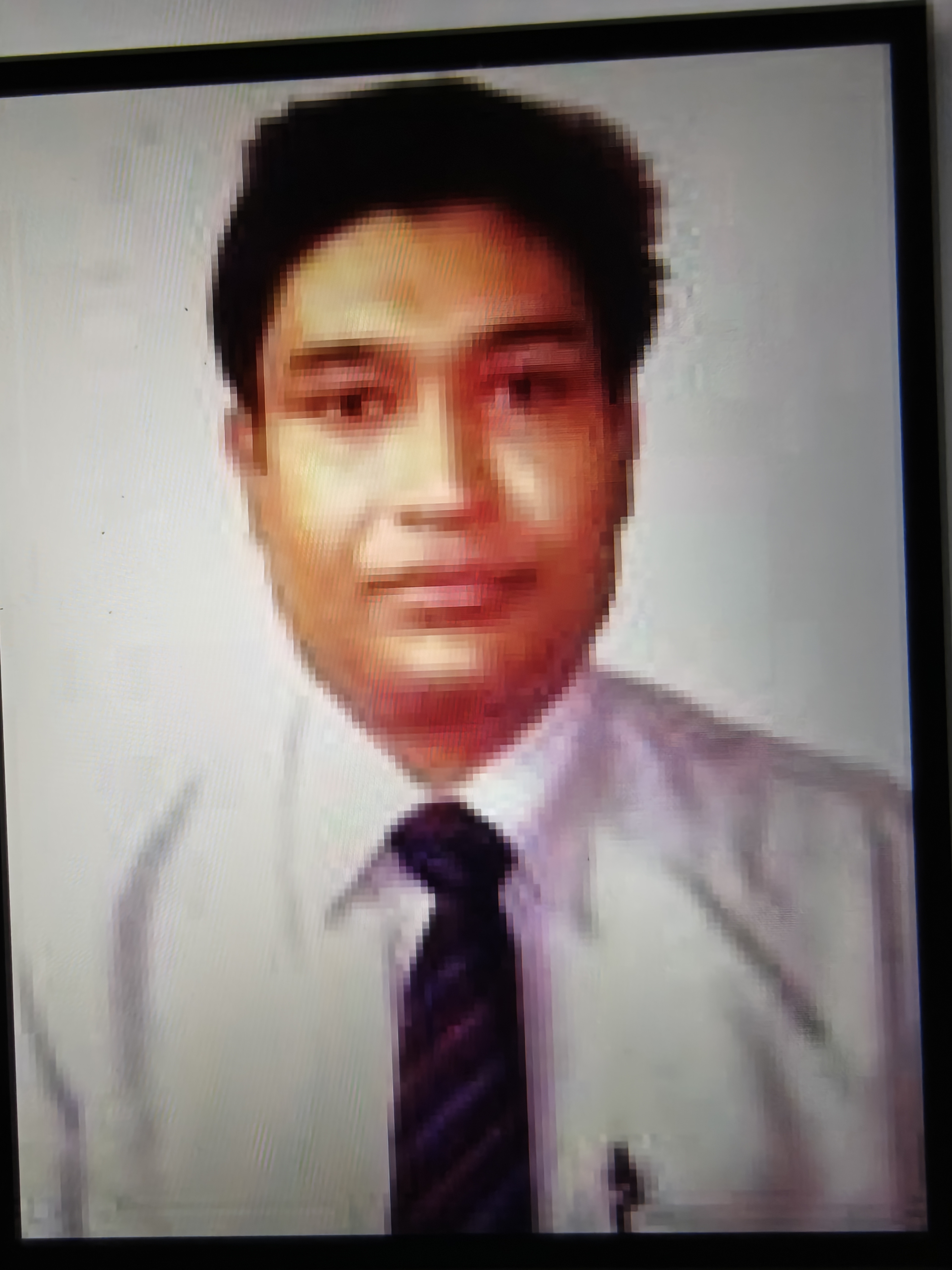 User Profile