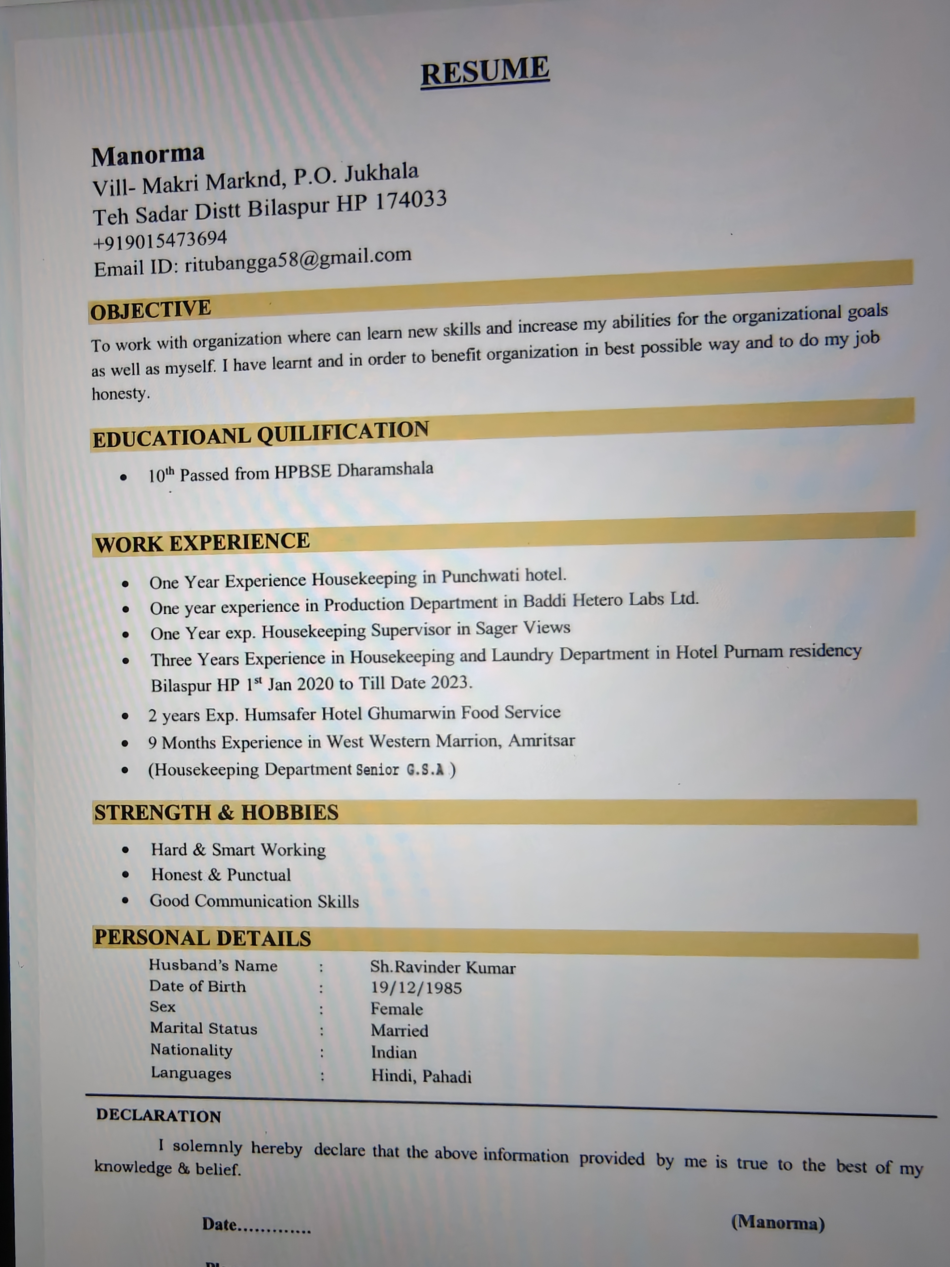 User Profile