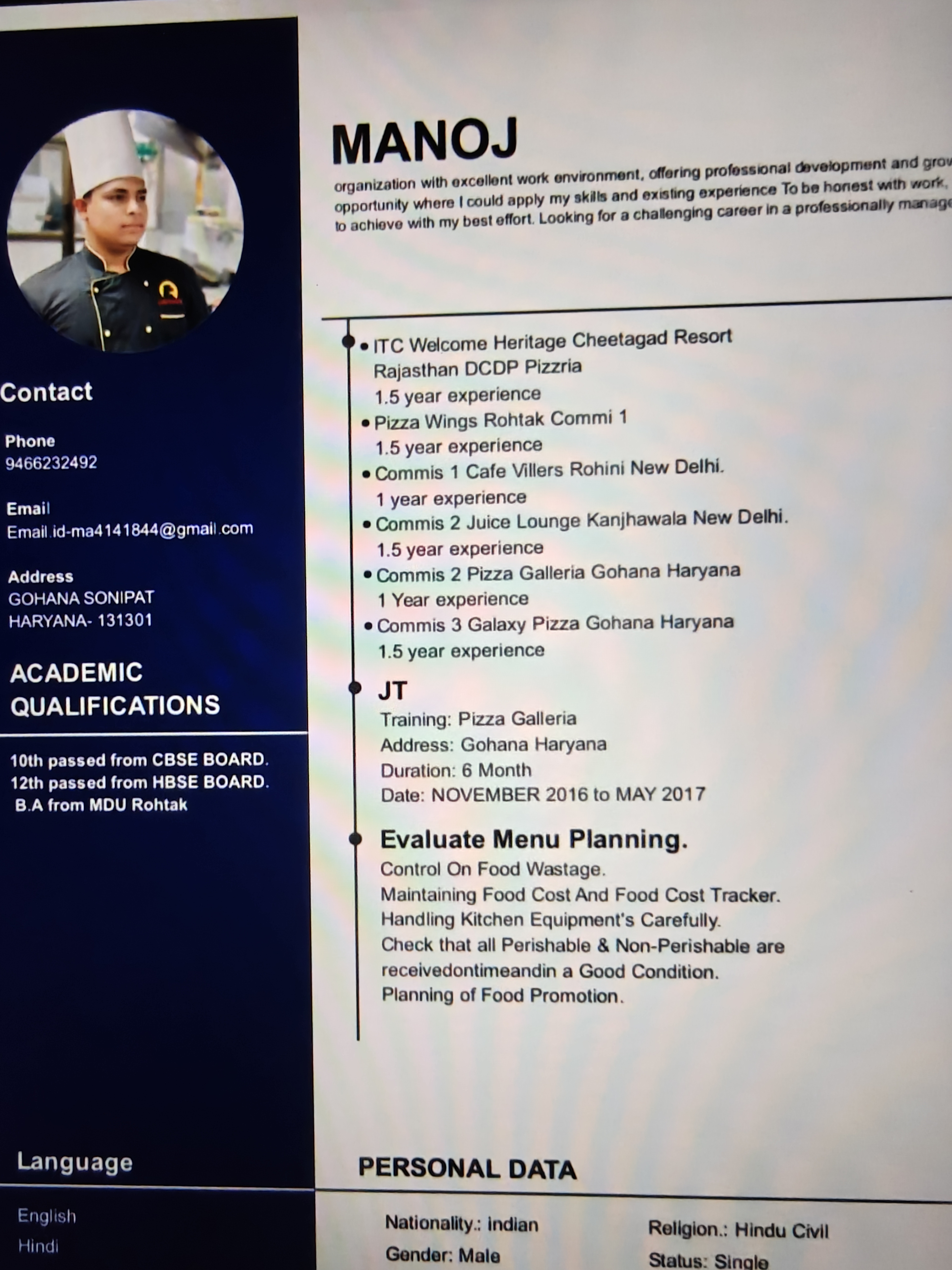User Profile