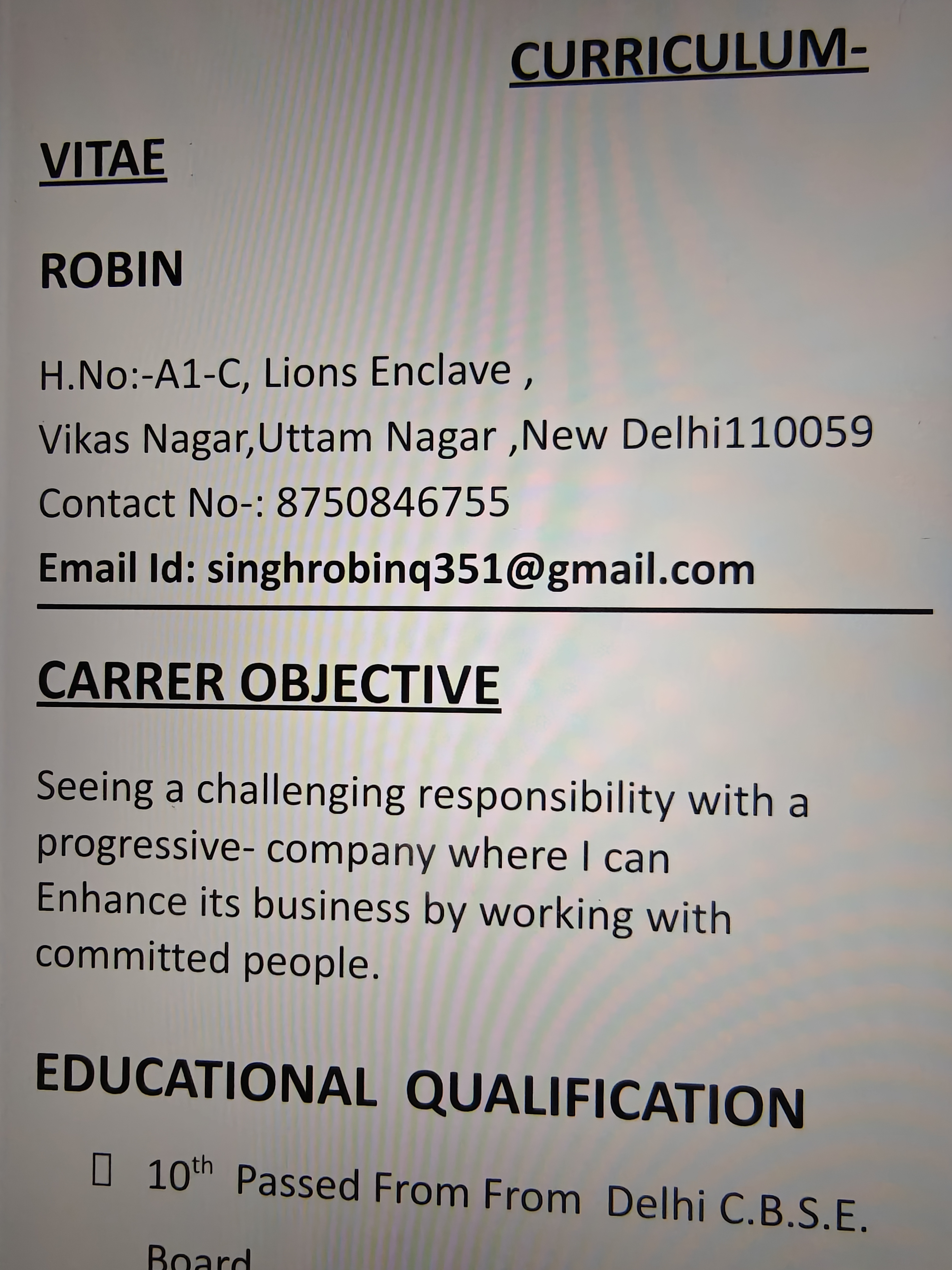 User Profile