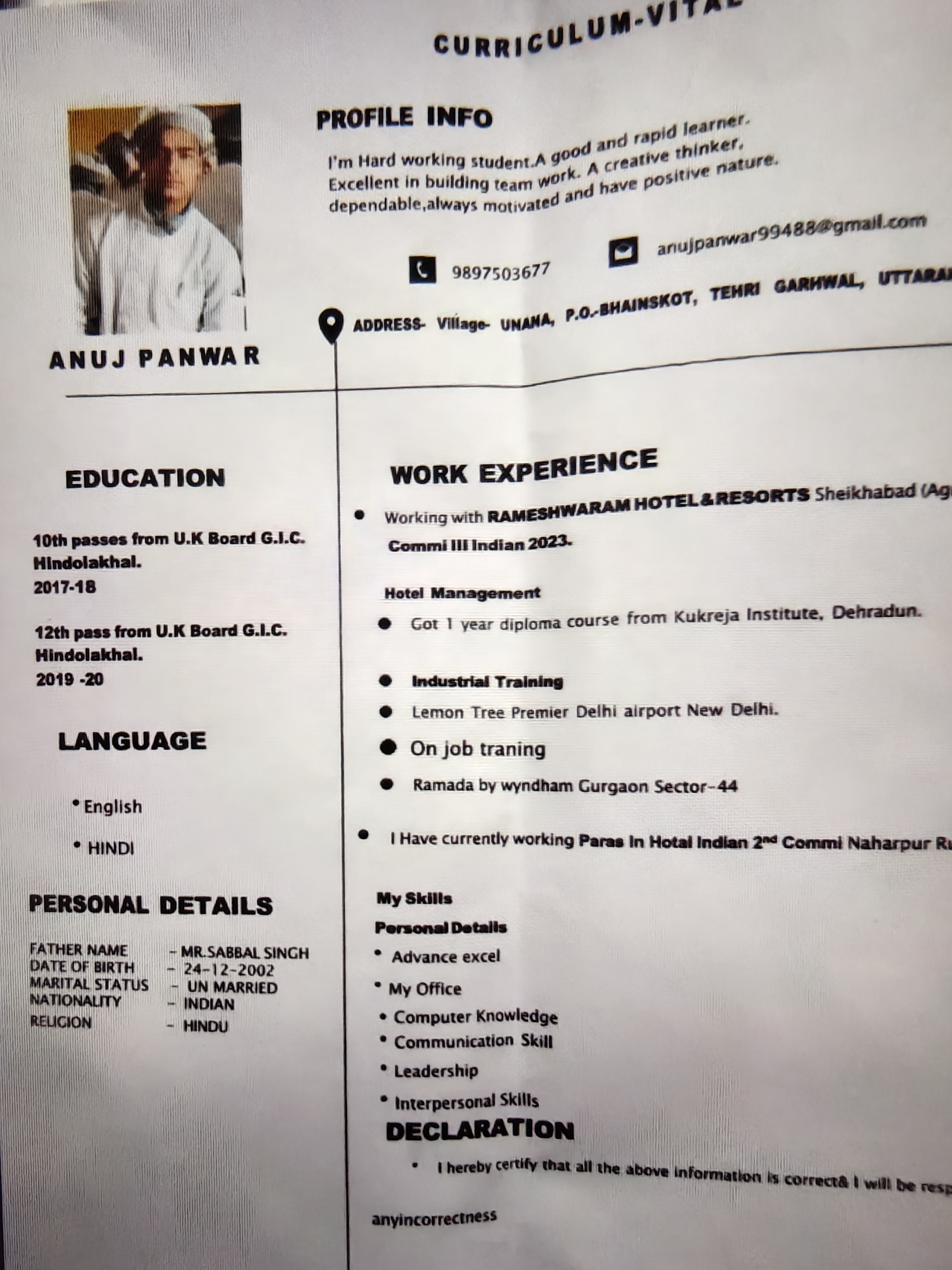 User Profile