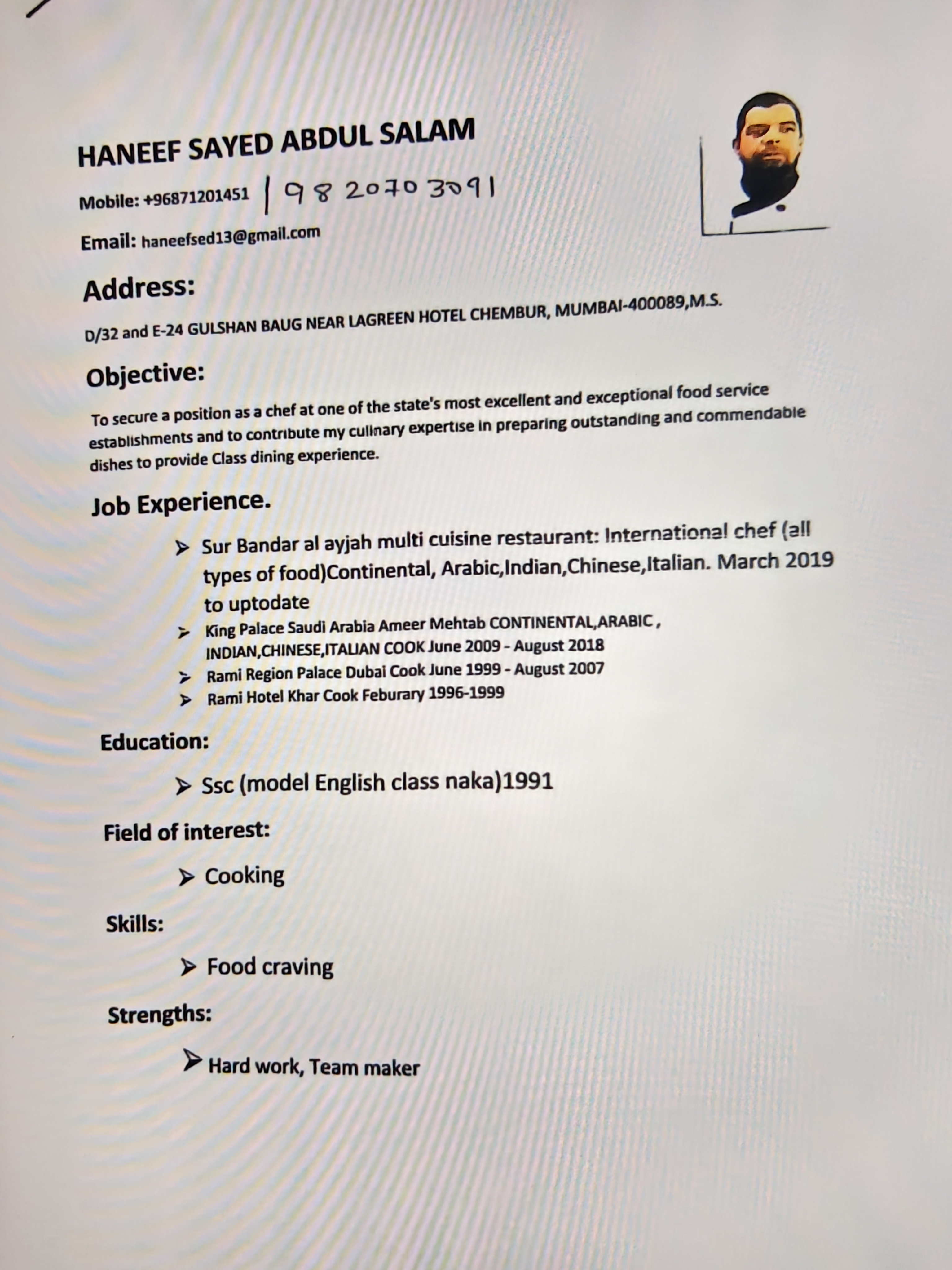 User Profile