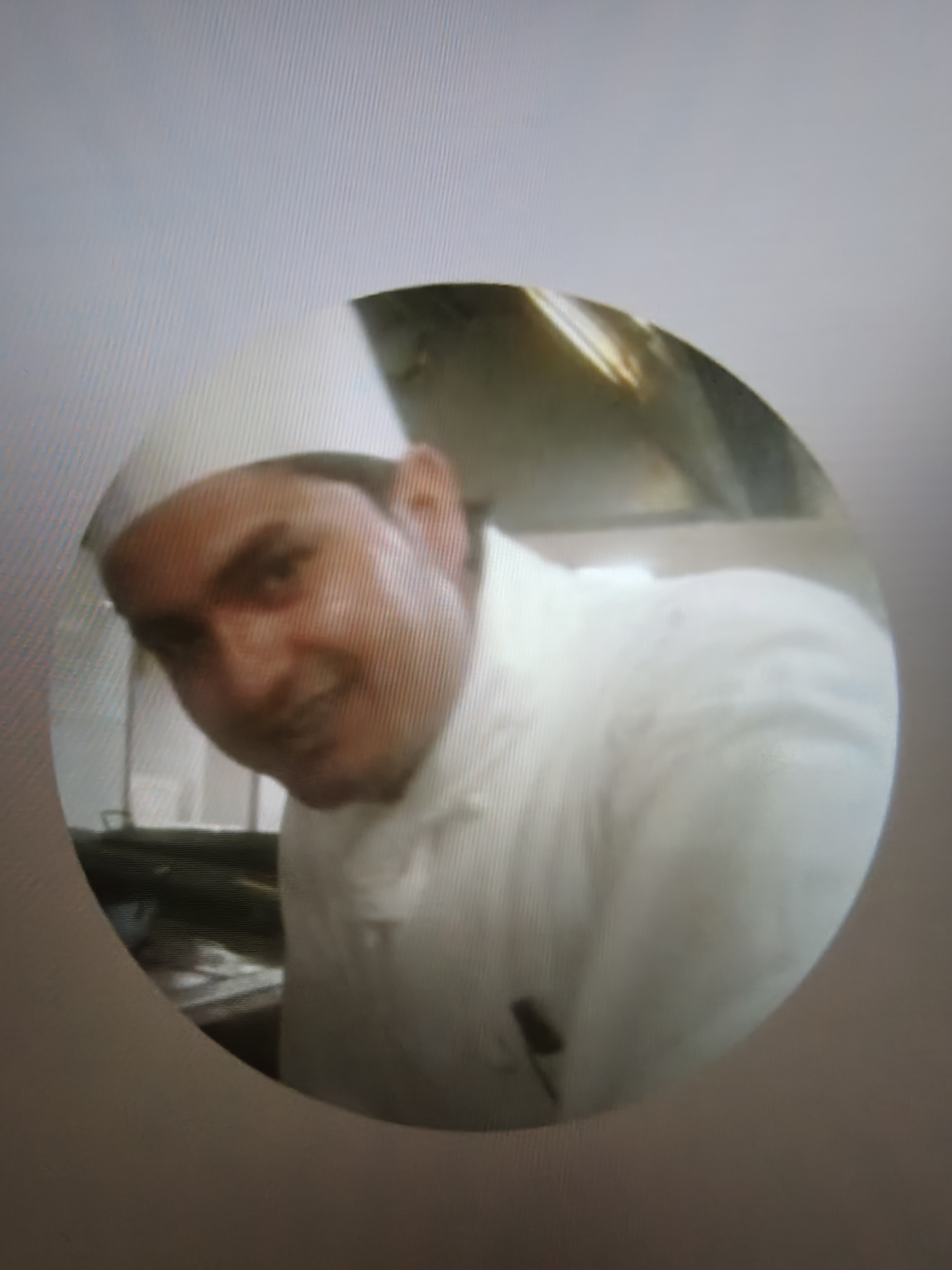 User Profile
