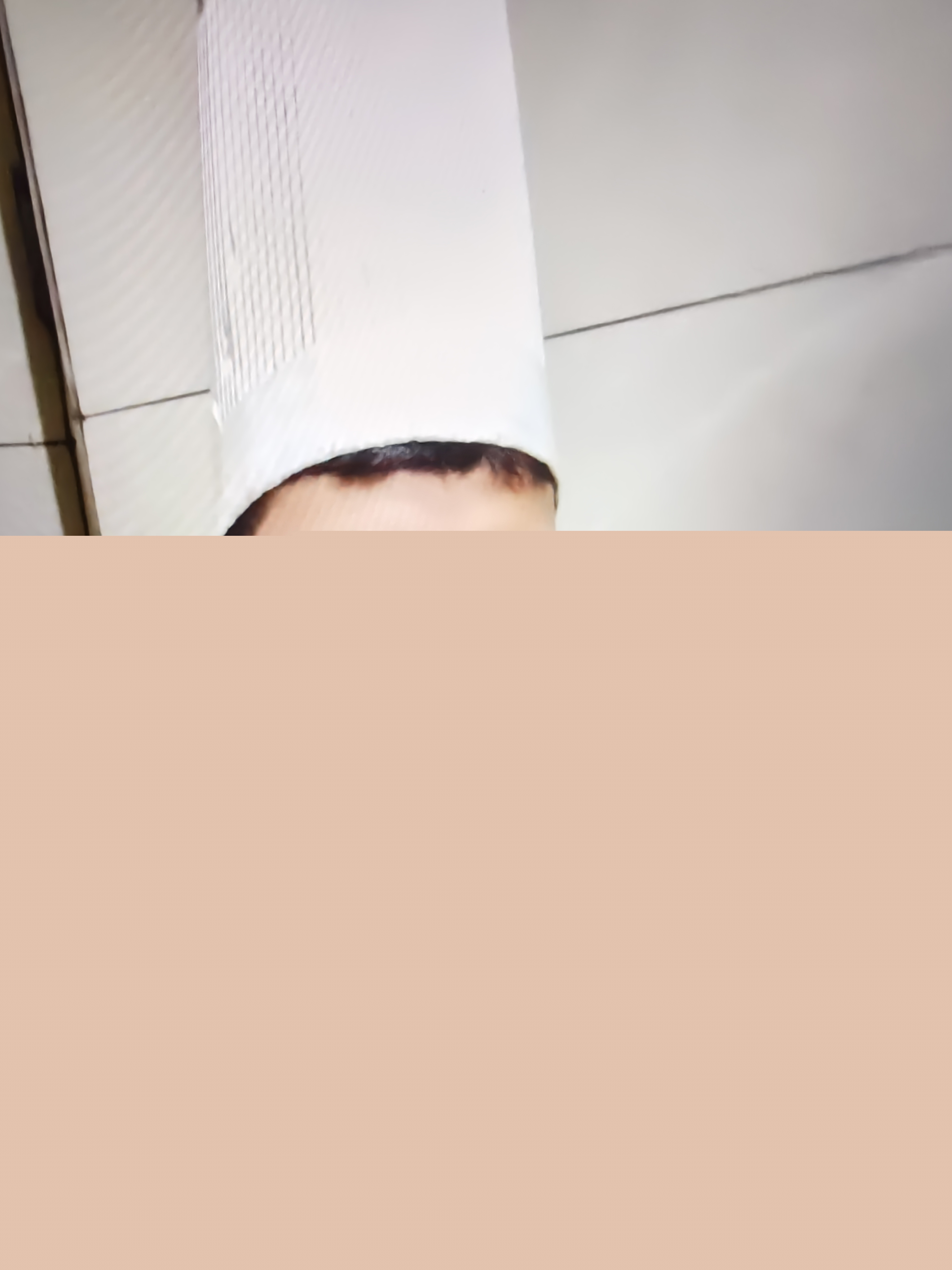User Profile